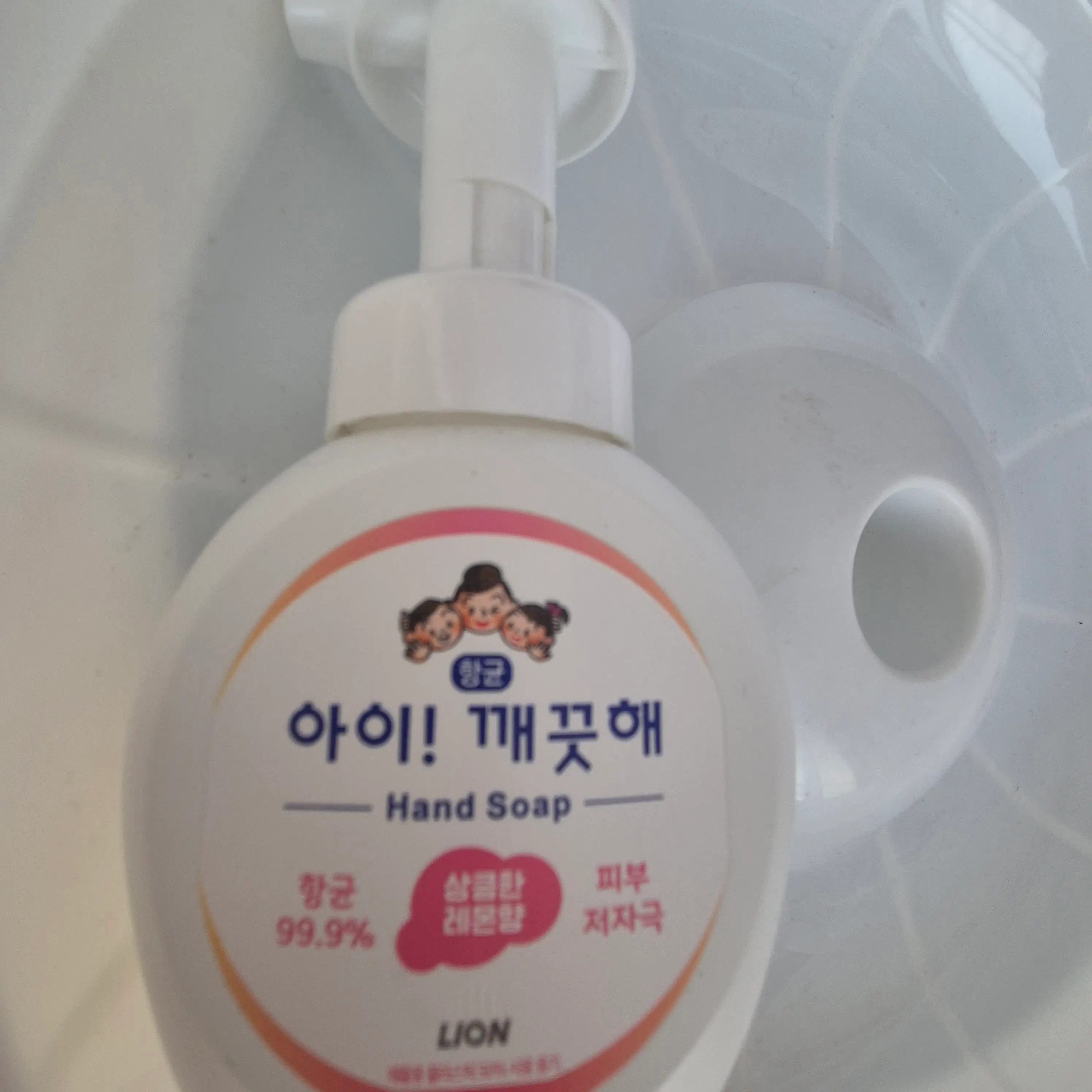 선택된 언니의파우치 리뷰 이미지 - [아이깨끗해 항균 폼 핸드솝 [레몬향]]