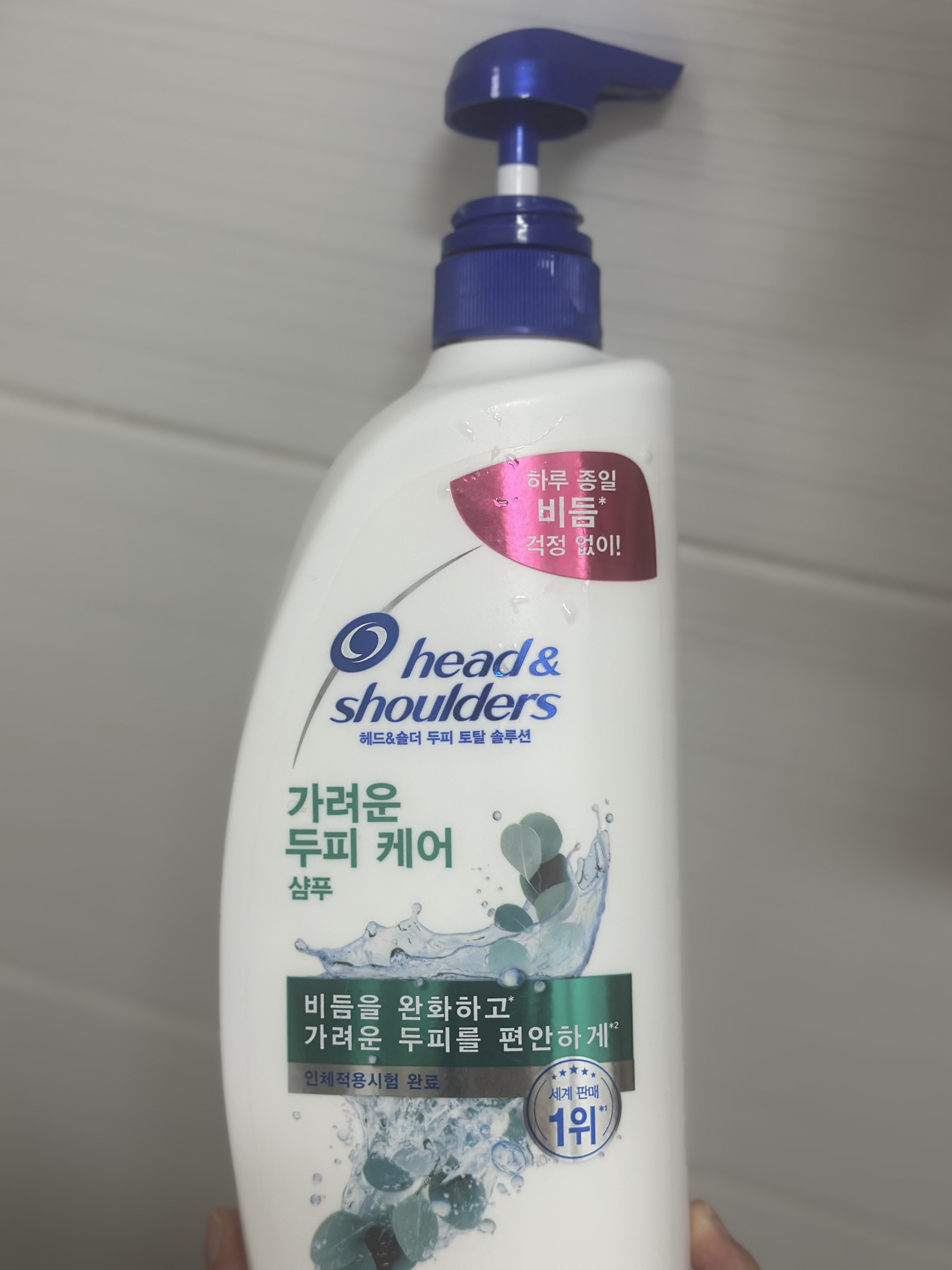 선택된 언니의파우치 리뷰 이미지 - [가려운 두피케어 샴푸]