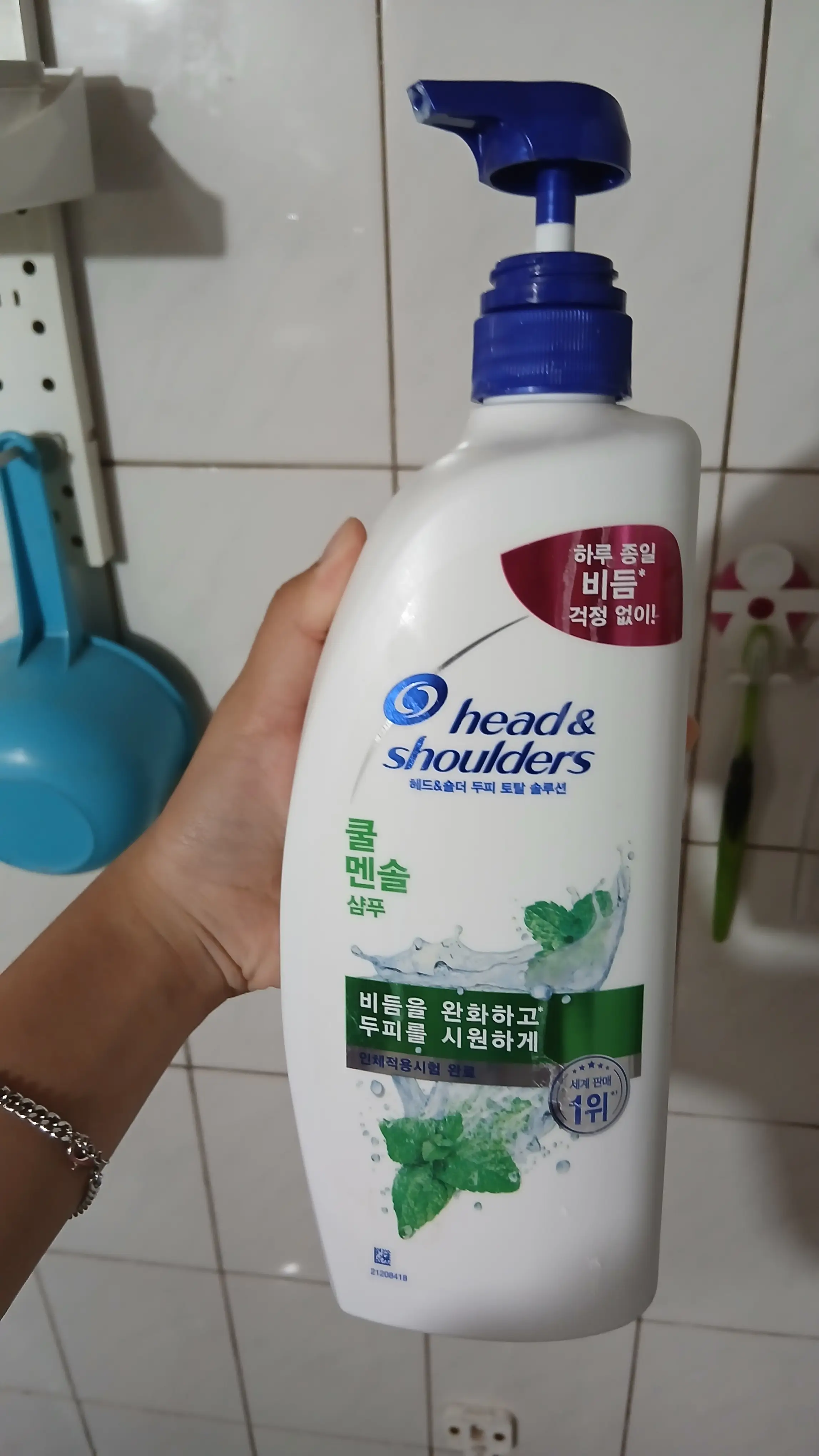선택된 언니의파우치 리뷰 이미지 - [쿨멘솔 샴푸]
