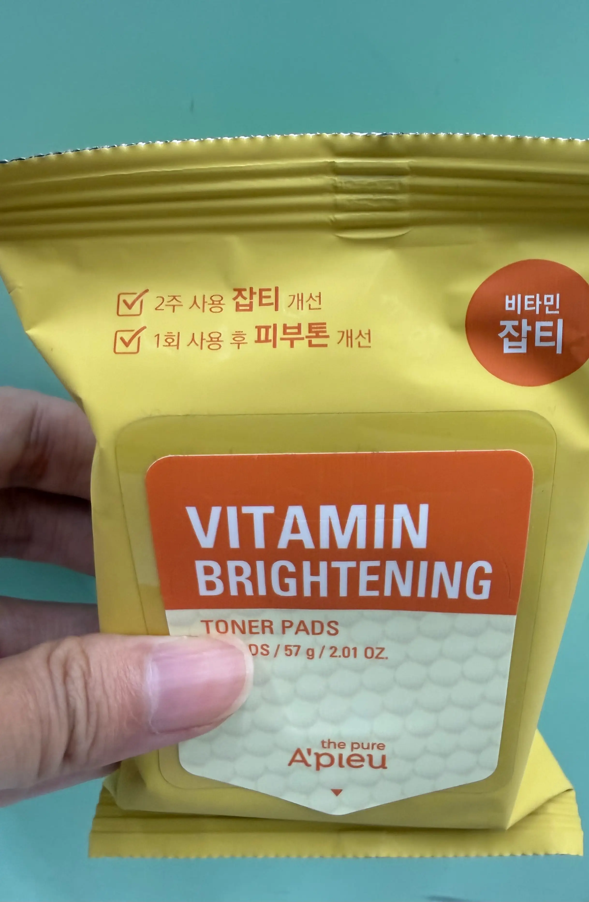 선택된 언니의파우치 리뷰 이미지 - [더퓨어 비타민 잡티 패드]