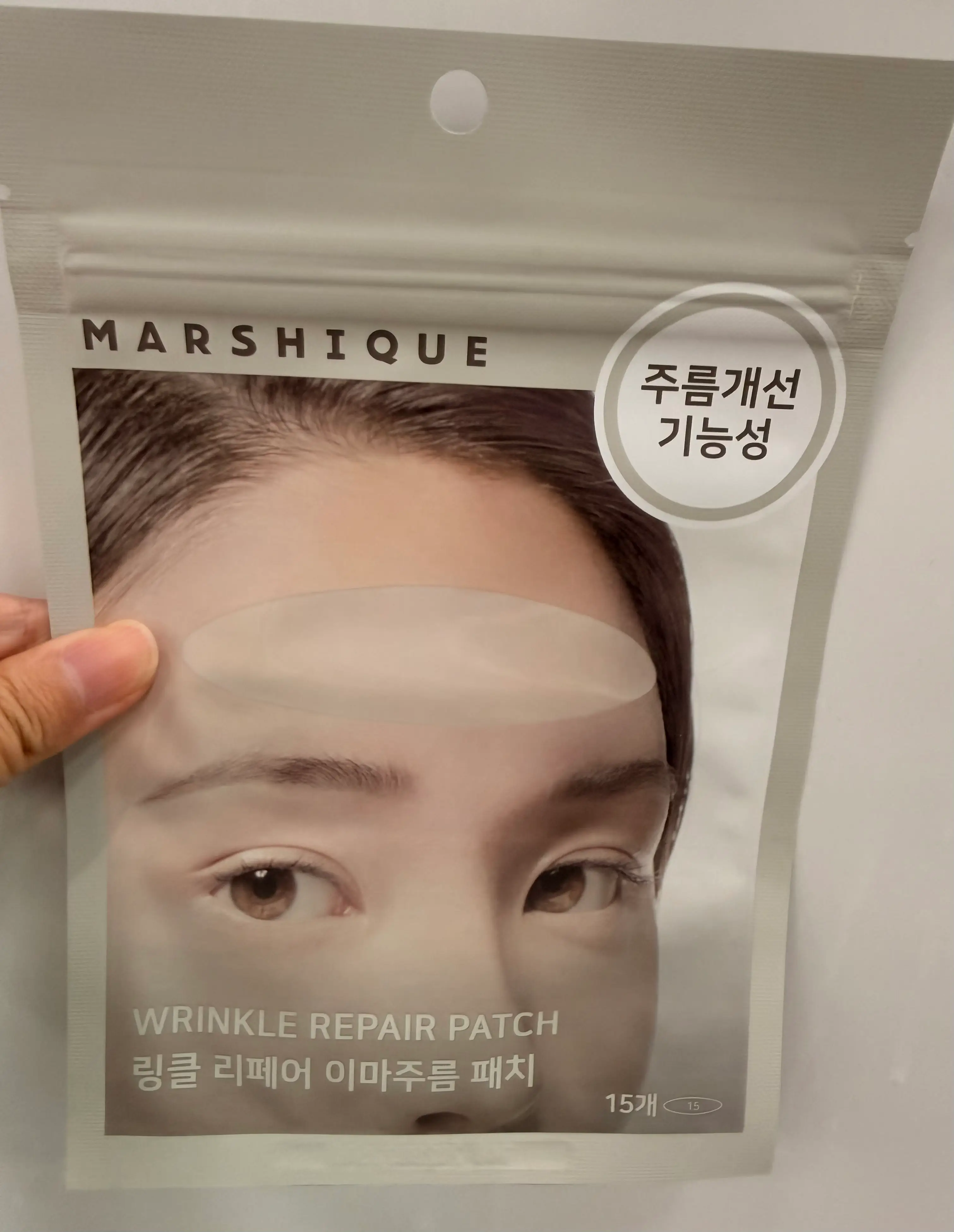 선택된 언니의파우치 리뷰 이미지 - [링클 리페어 이마 주름 패치]