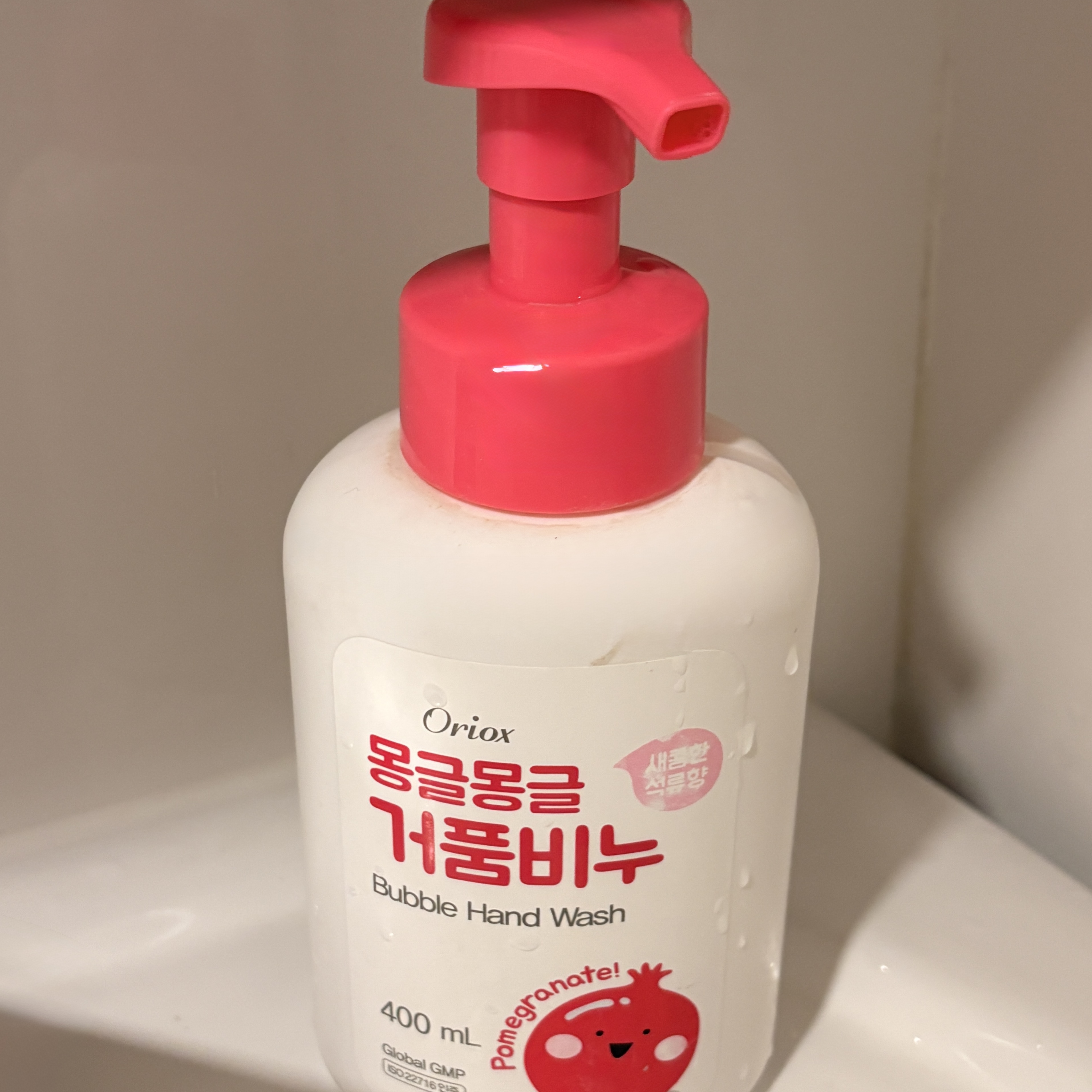 선택된 언니의파우치 리뷰 이미지 - [몽글몽글 거품비누]