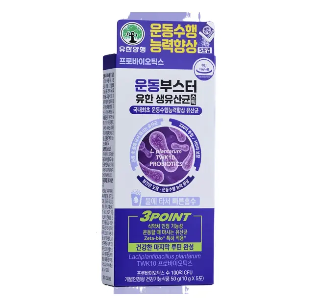 운동부스터 생유산균 스틱