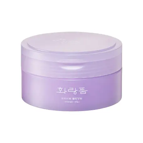 벨플라워 클렌징밤