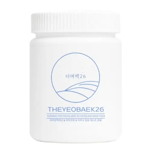 푸딩이 판테할마이드 5퍼센트 모델링팩