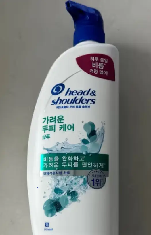 선택된 언니의파우치 리뷰 이미지 - [가려운 두피케어 두피 트리트먼트]