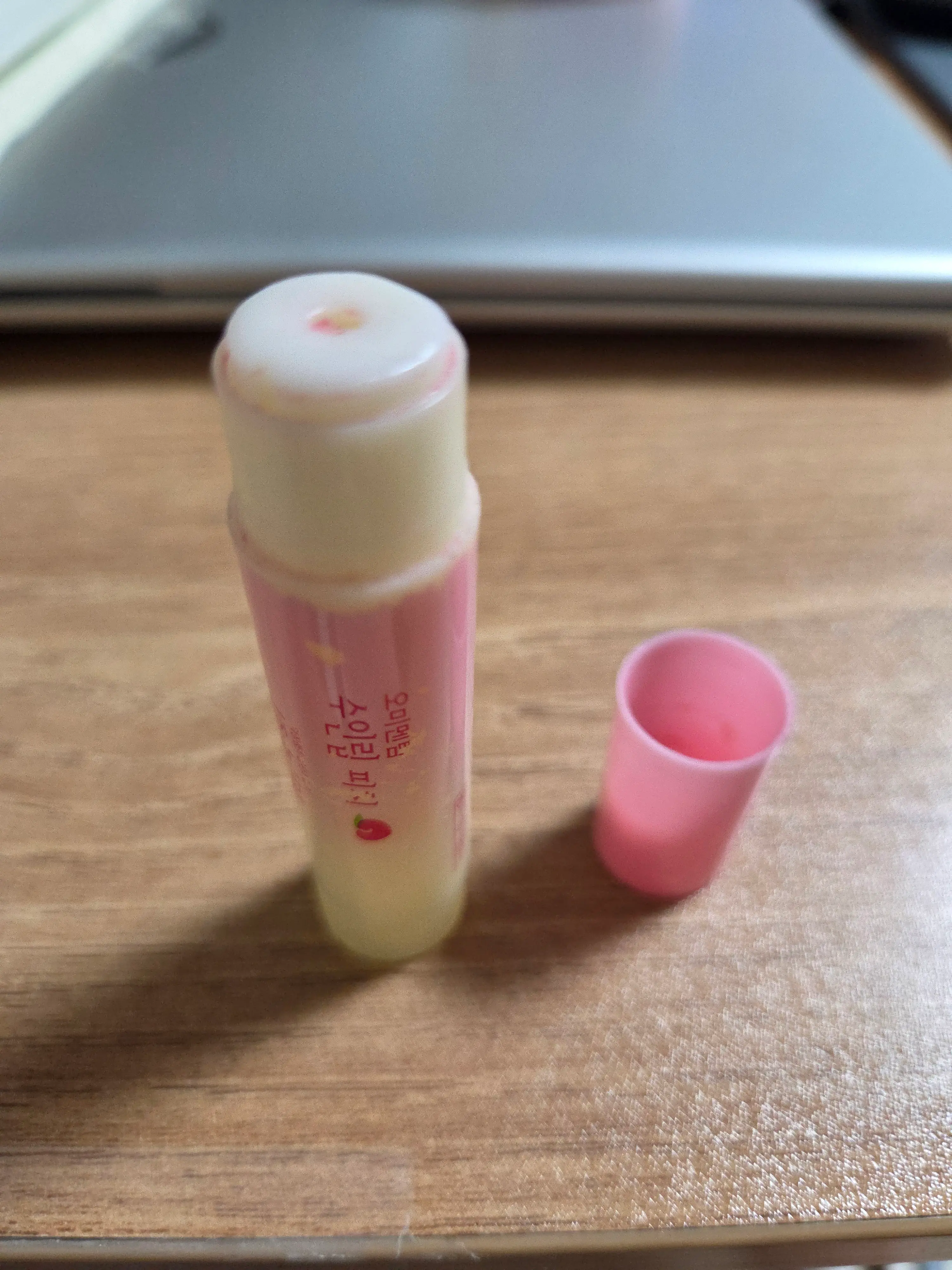 선택된 언니의파우치 리뷰 이미지 - [수인립 피치]