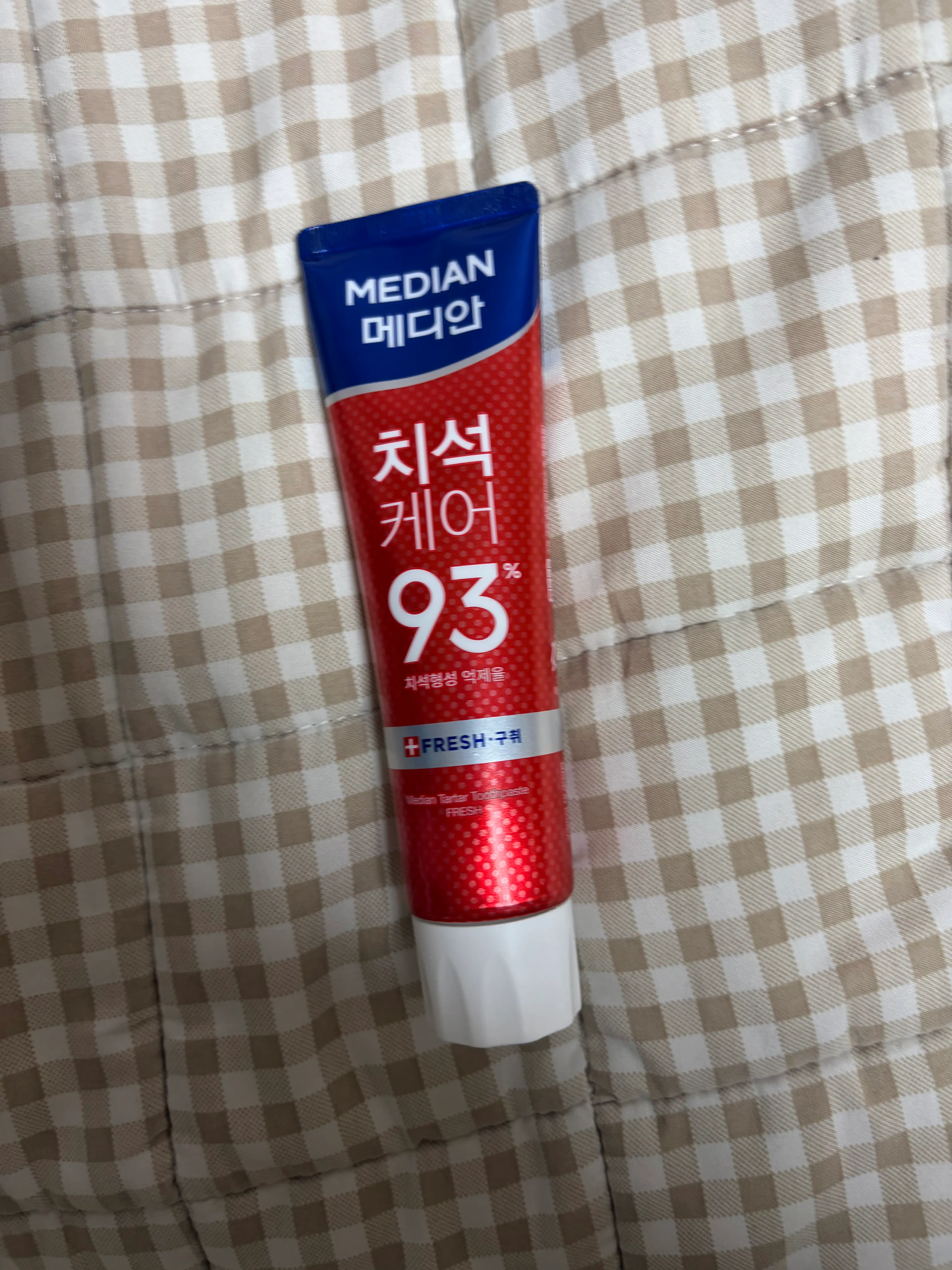 선택된 언니의파우치 리뷰 이미지 - [치석케어 [오리지널 치약]]
