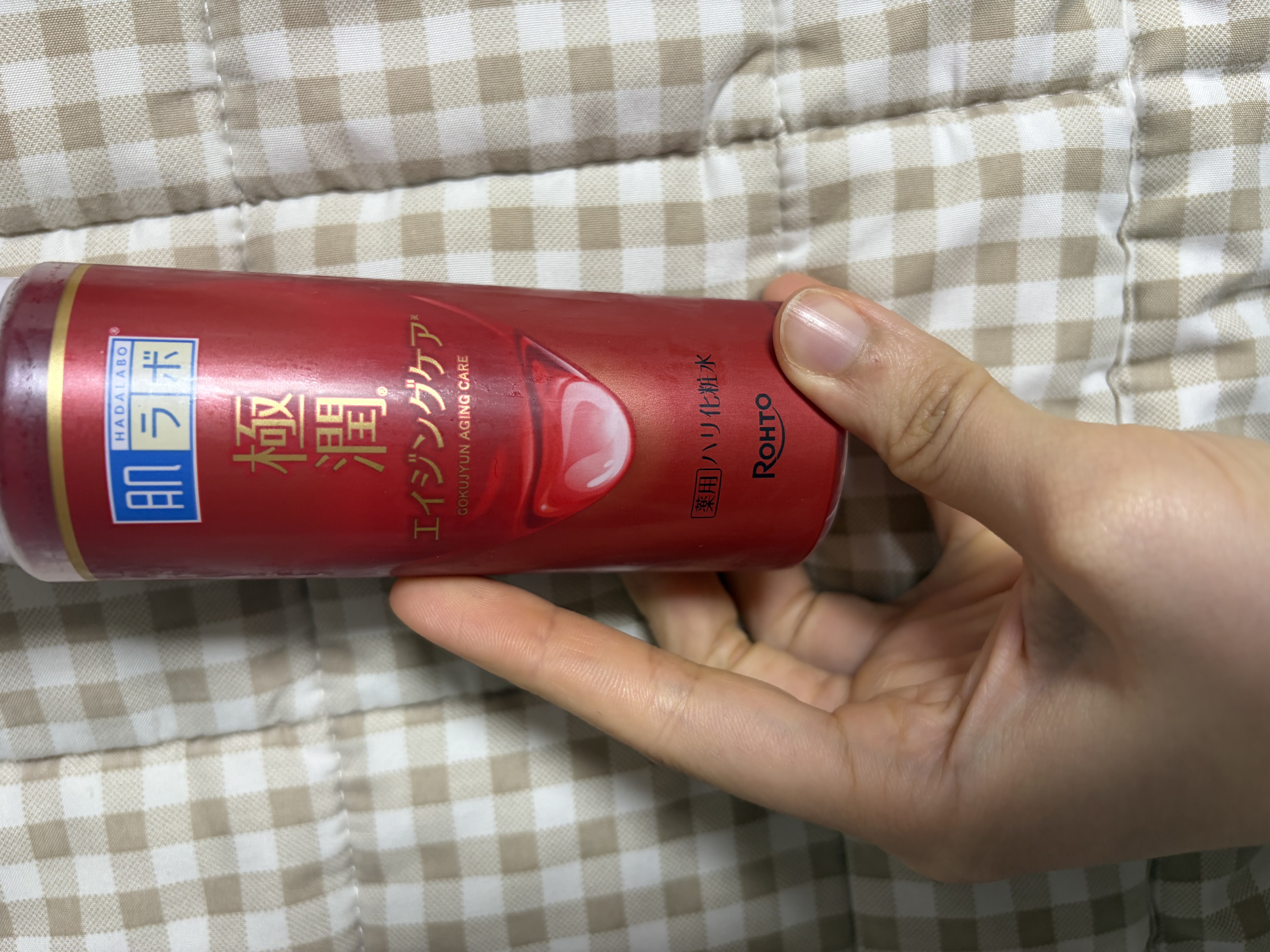 선택된 언니의파우치 리뷰 이미지 - [리프팅 로션]