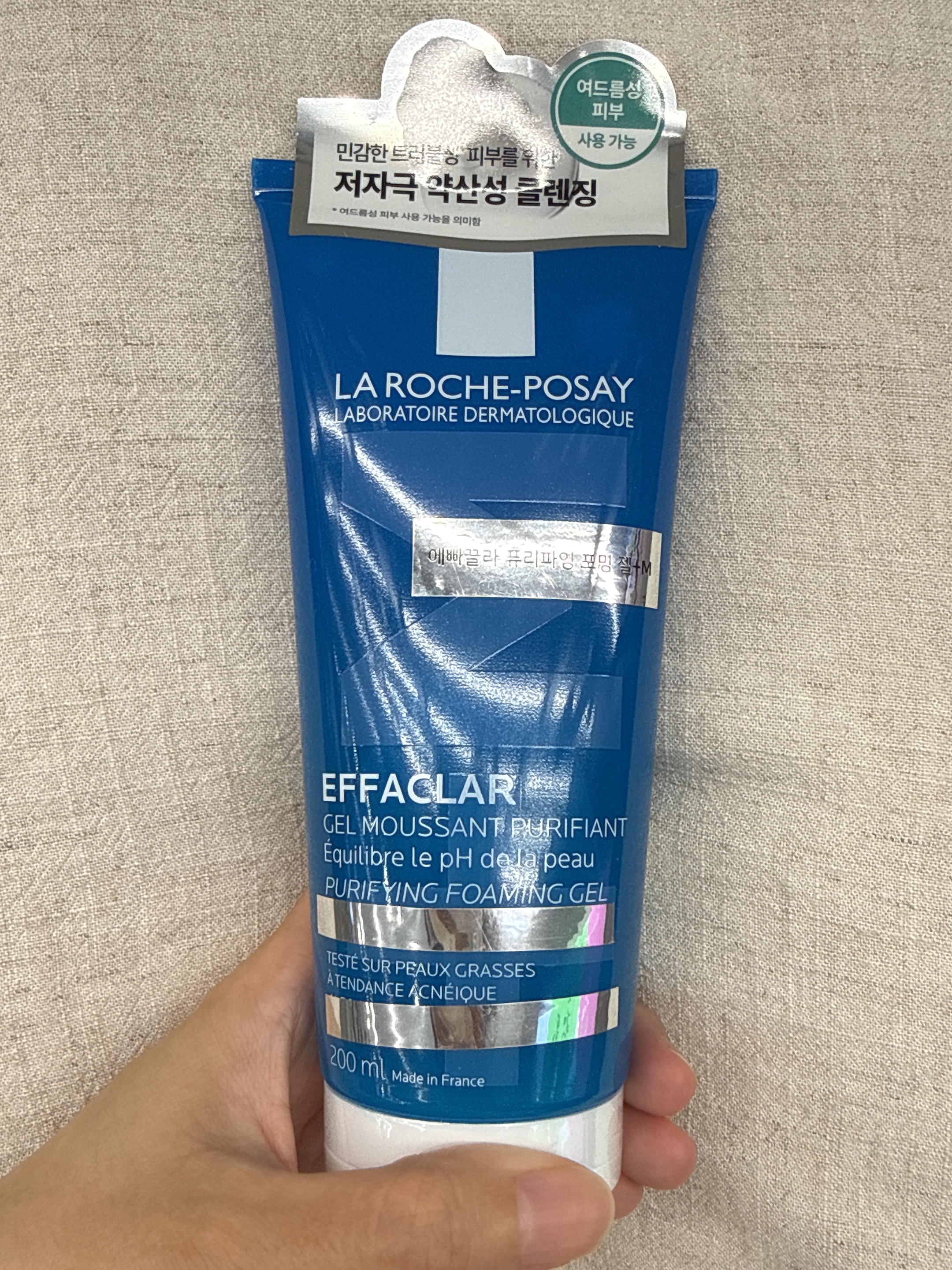 선택된 언니의파우치 리뷰 이미지 - [에빠끌라 퓨리파잉 포밍 젤 플러스 엠]