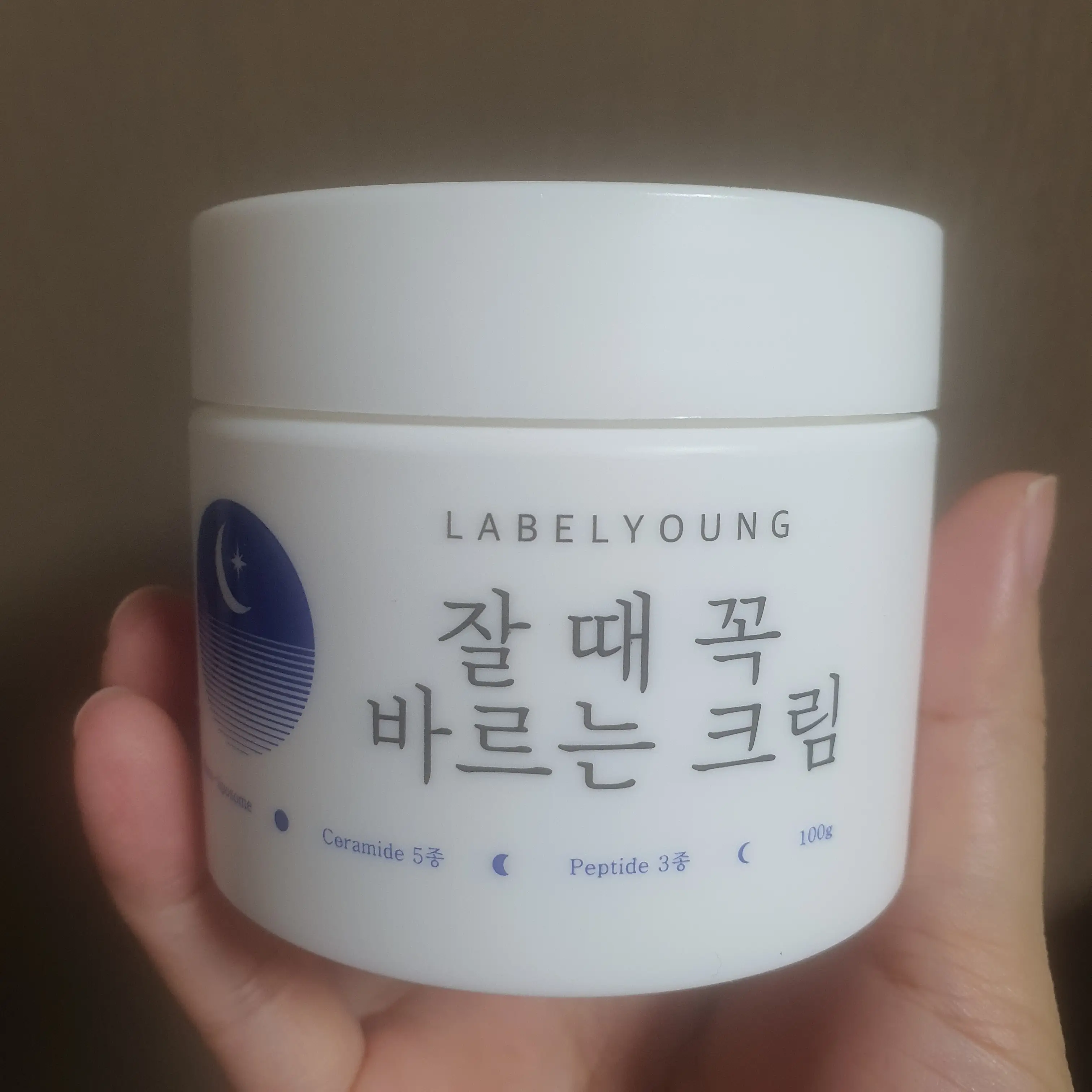 선택된 언니의파우치 리뷰 이미지 - [쇼킹 잘 때 꼭 바르는 크림]