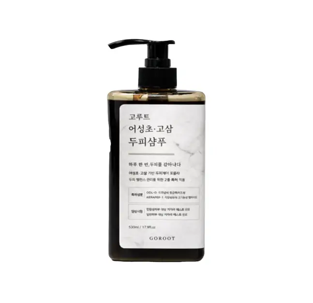지루성 두피 샴푸 어성초 고삼