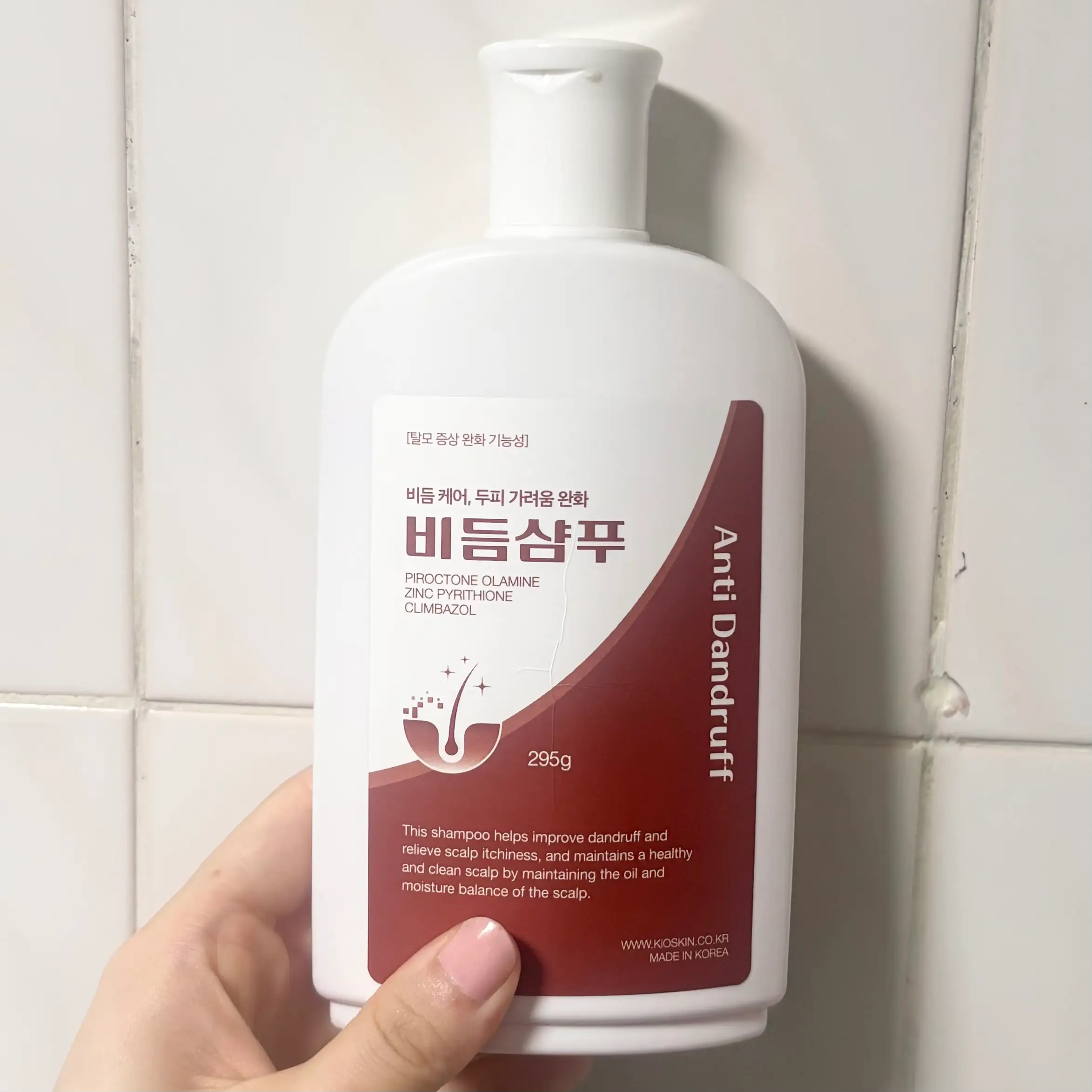 선택된 언니의파우치 리뷰 이미지 - [비듬샴푸]