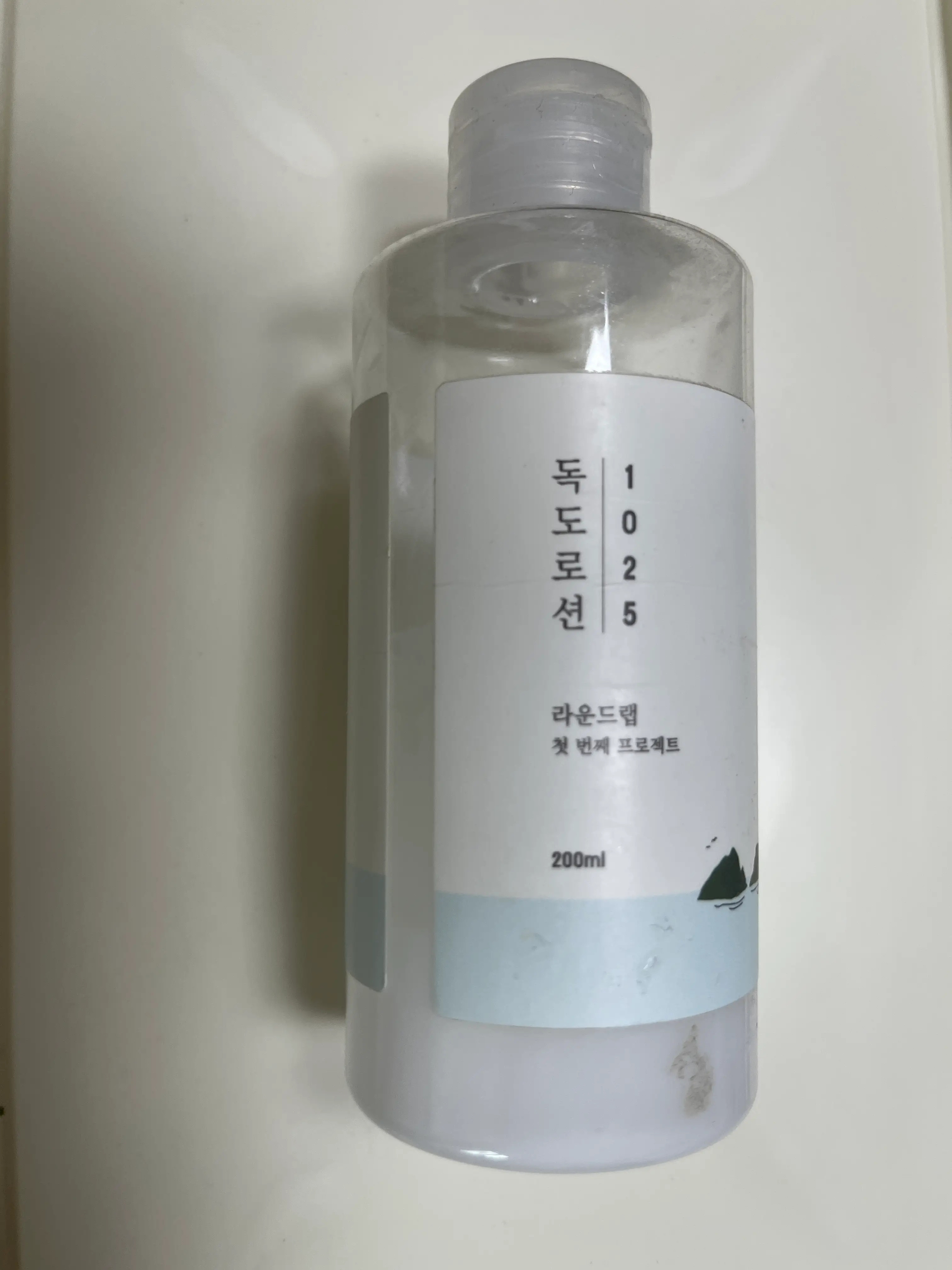 선택된 언니의파우치 리뷰 이미지 - [1025 독도 로션]
