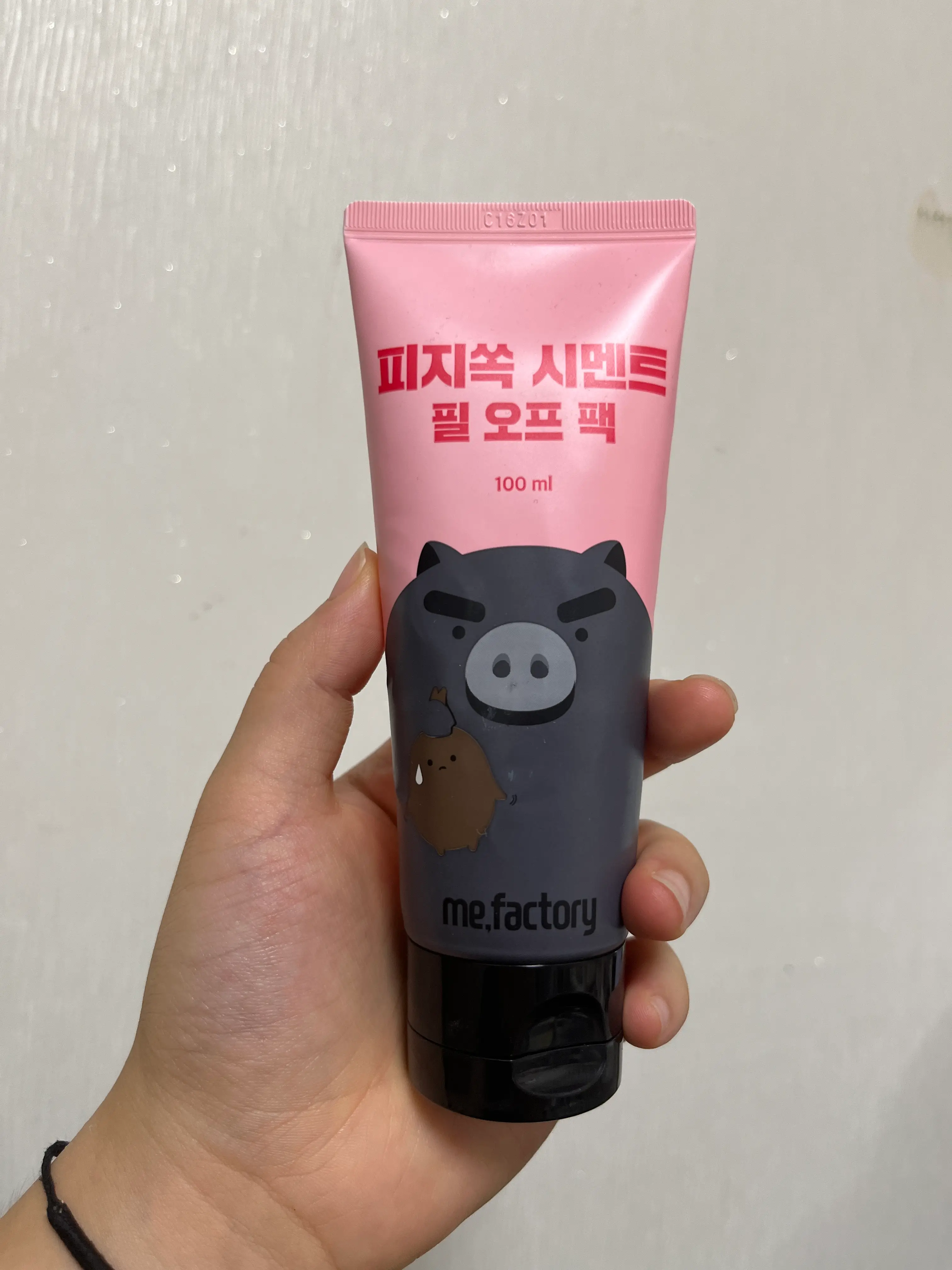 선택된 언니의파우치 리뷰 이미지 - [피지쏙 시멘트 필 오프 팩]