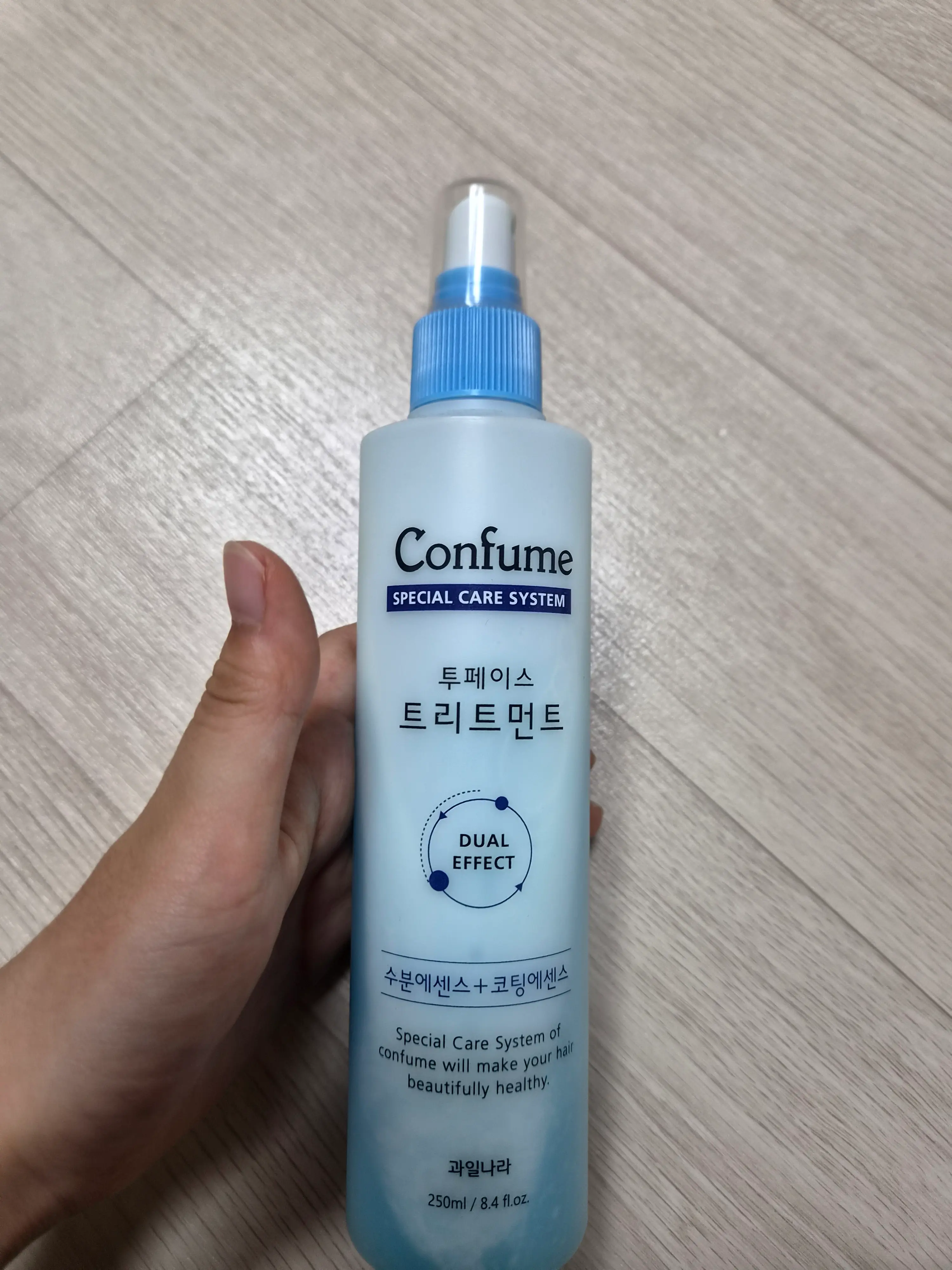 선택된 언니의파우치 리뷰 이미지 - [컨퓸 투페이스 트리트먼트]