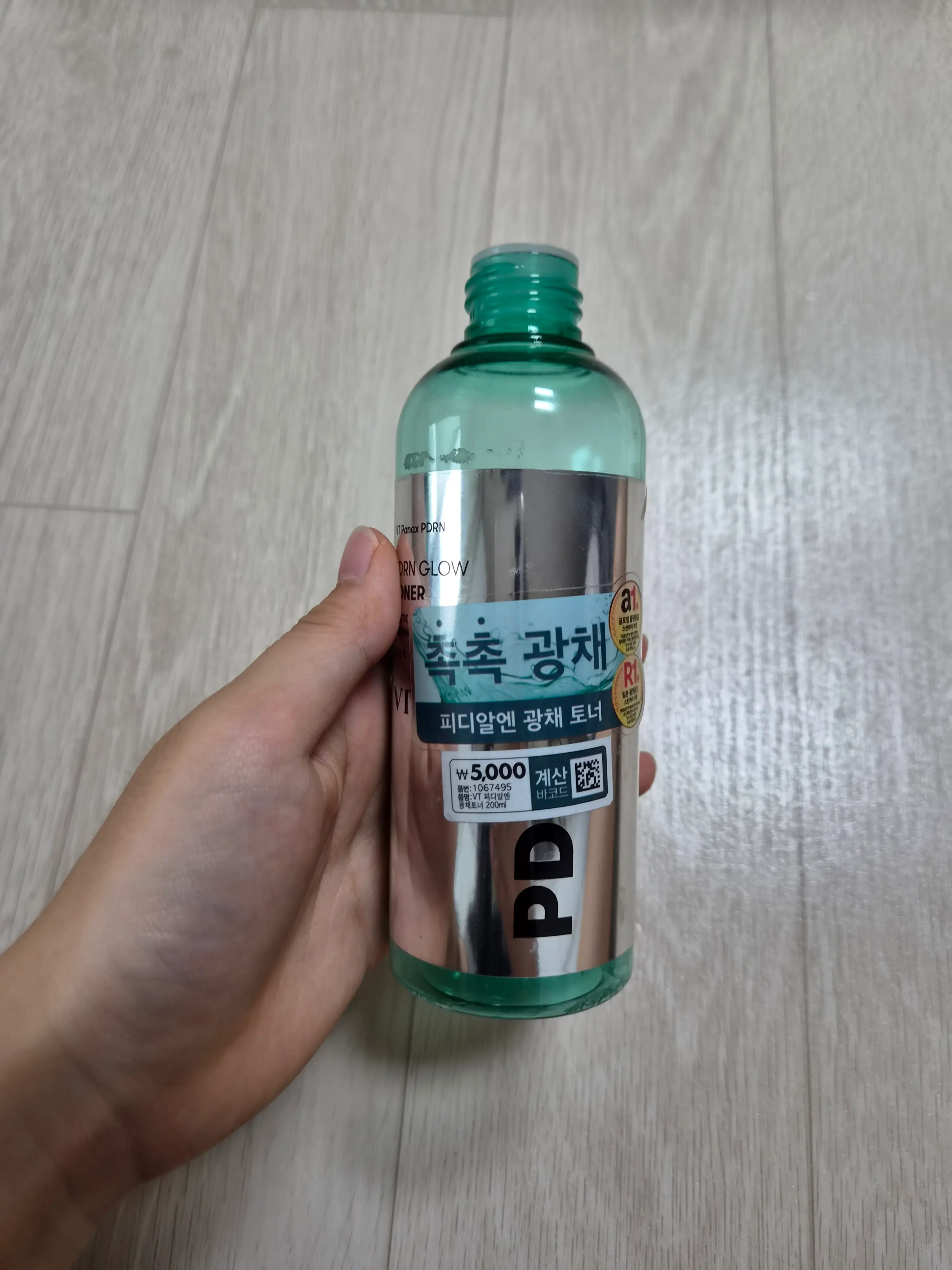 선택된 언니의파우치 리뷰 이미지 - [피디알엔 광채 토너]