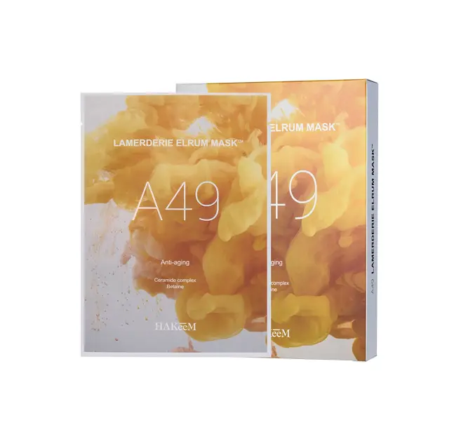 A49 라머더리 엘럼 마스크