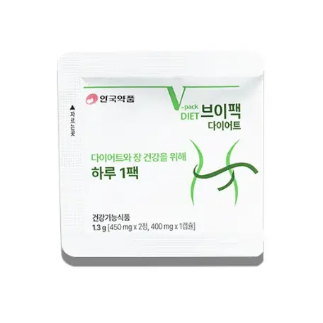브이팩 다이어트