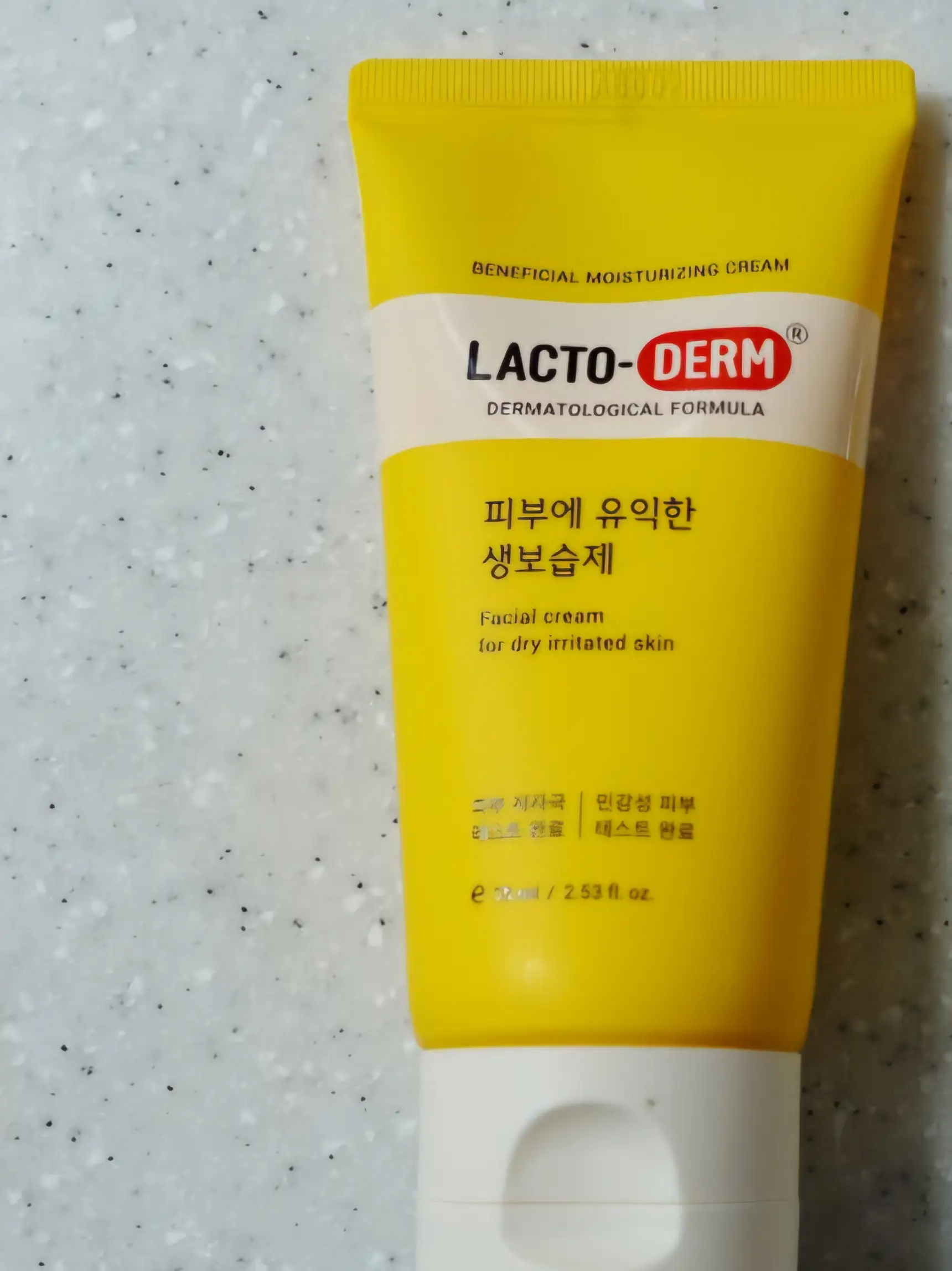 선택된 언니의파우치 리뷰 이미지 - [피부에 유익한 생보습제]