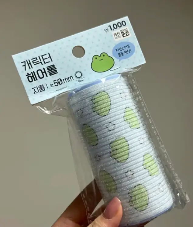 선택된 언니의파우치 리뷰 이미지 - [롱 열전도 헤어 컬 50mm]