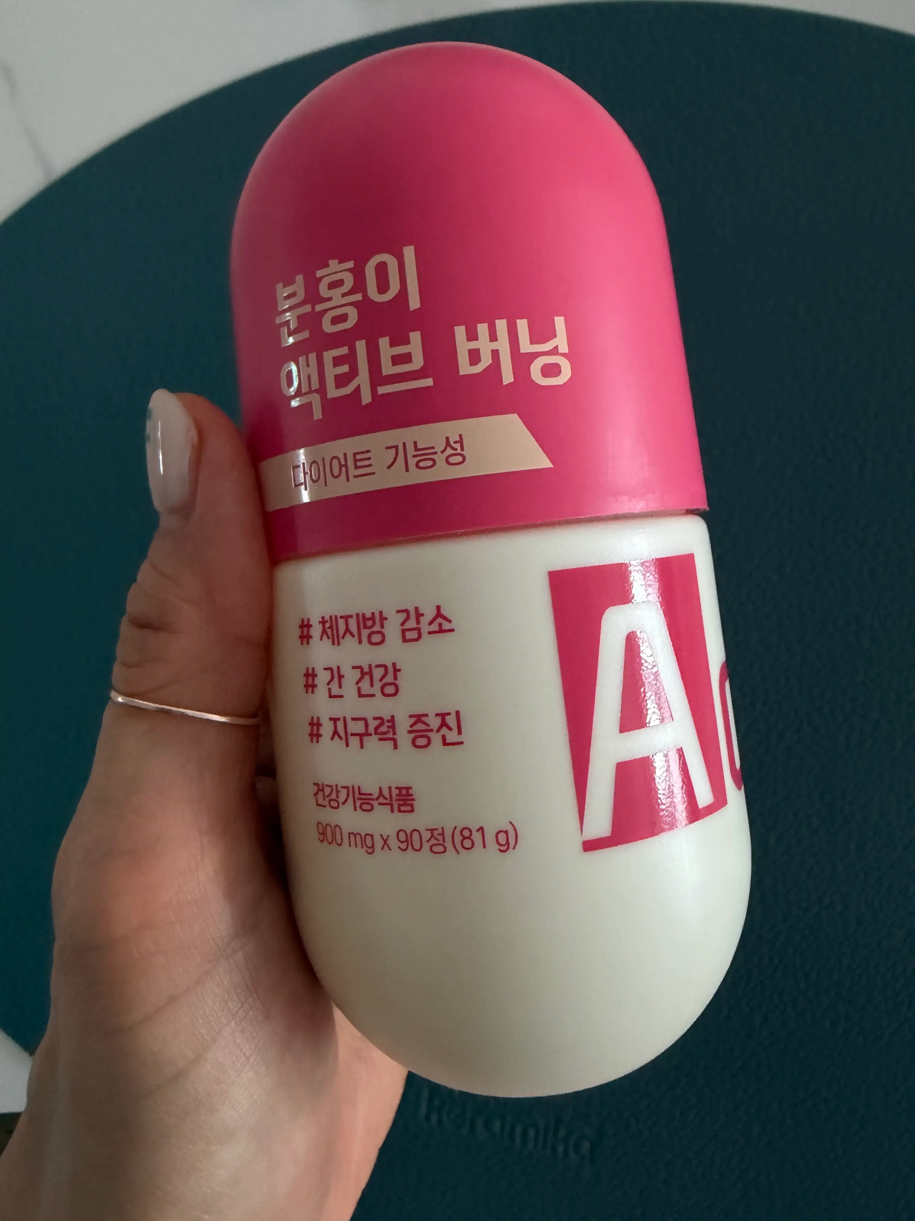 선택된 언니의파우치 리뷰 이미지 - [액티브 분홍이 버닝]
