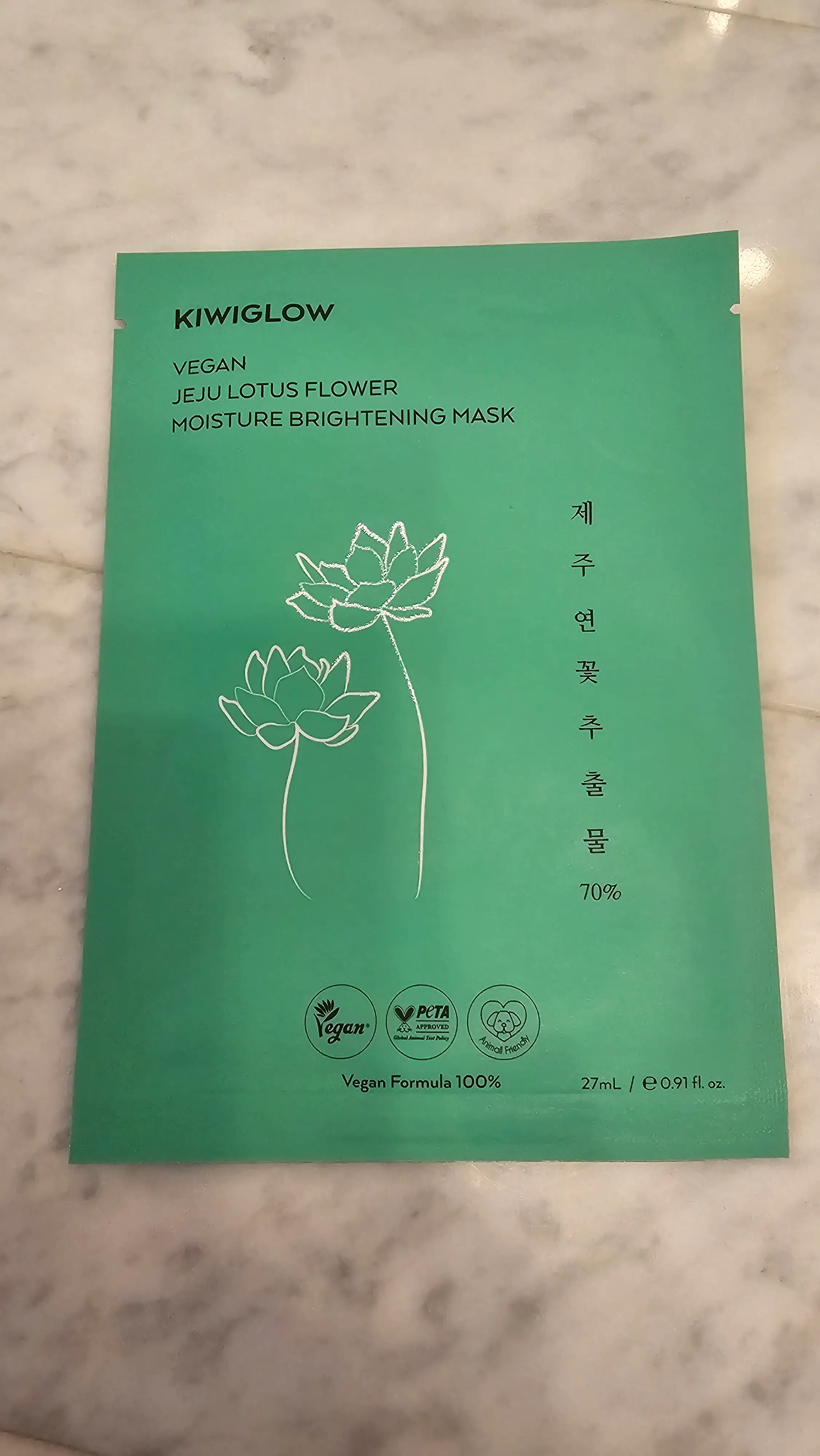 선택된 언니의파우치 리뷰 이미지 - [비건 제주연꽃 수분 미백 마스크팩]