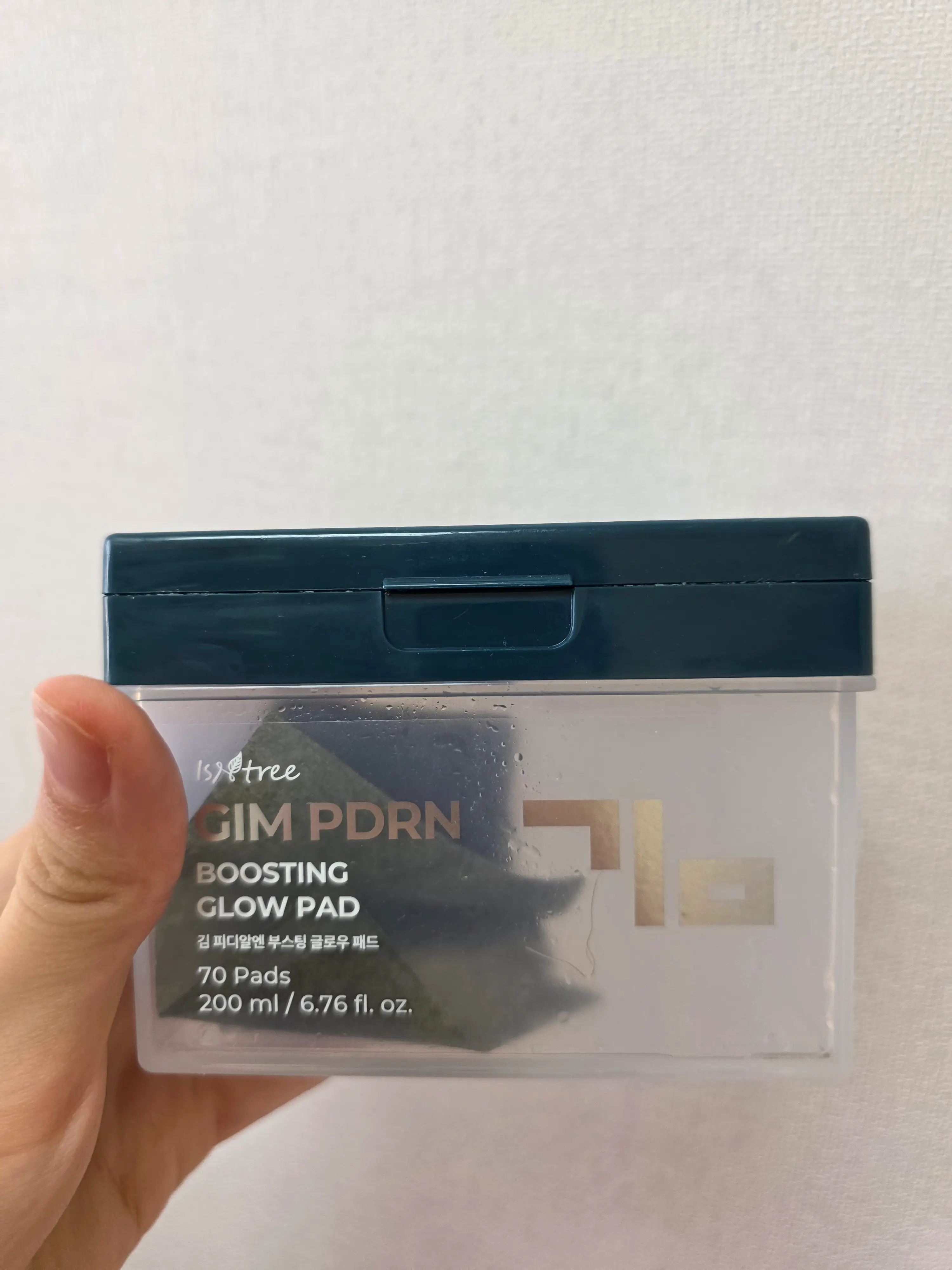 선택된 언니의파우치 리뷰 이미지 - [김 피디알엔 부스팅 글로우 패드]