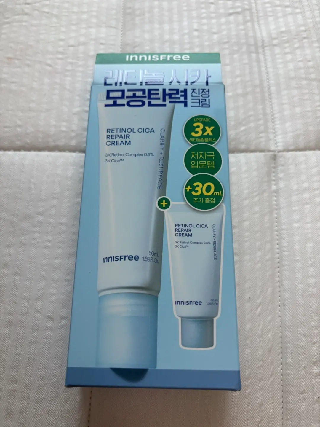 선택된 언니의파우치 리뷰 이미지 - [레티놀 시카 리페어 크림]