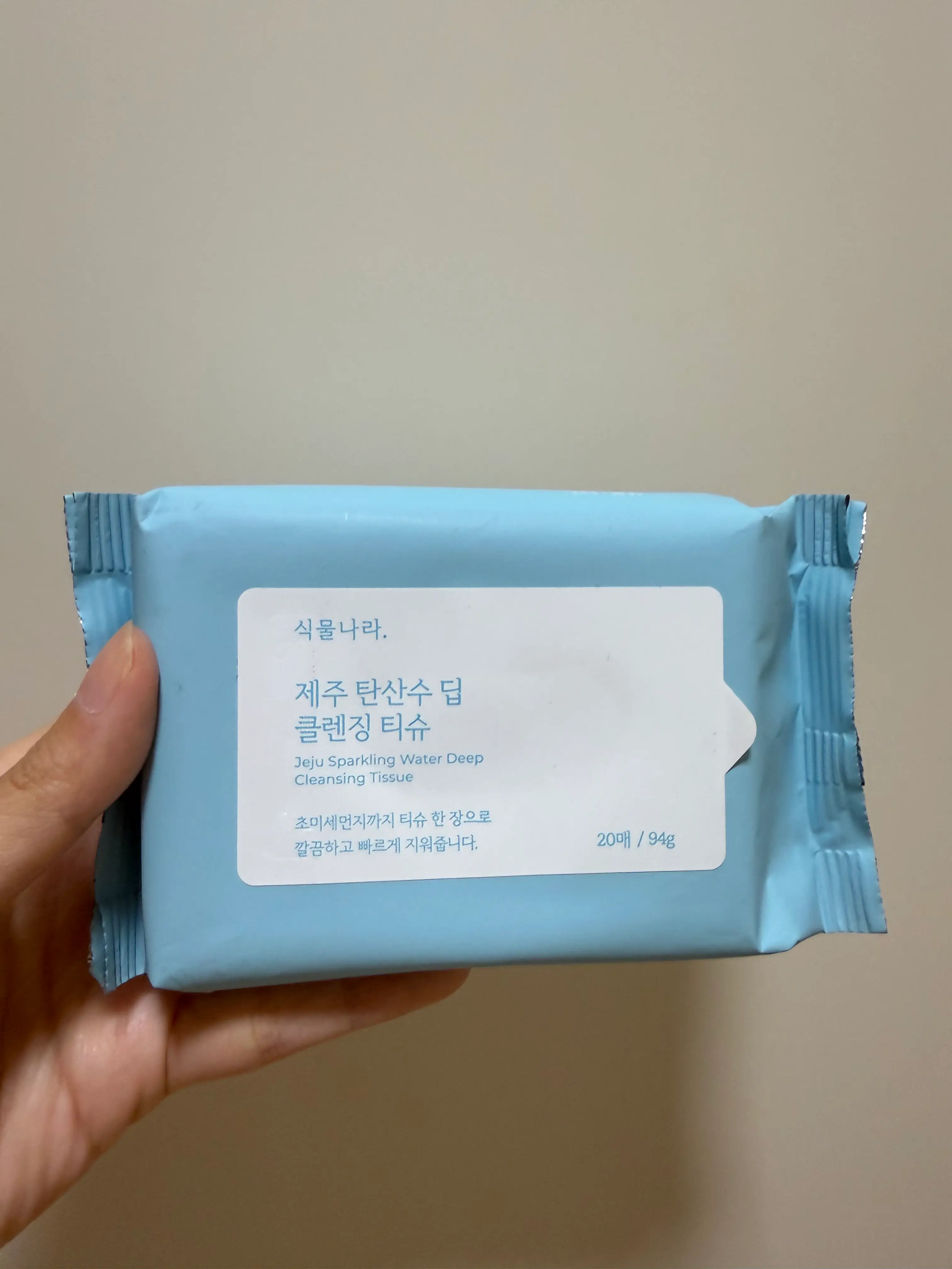 선택된 언니의파우치 리뷰 이미지 - [제주 탄산수 딥 클렌징티슈]