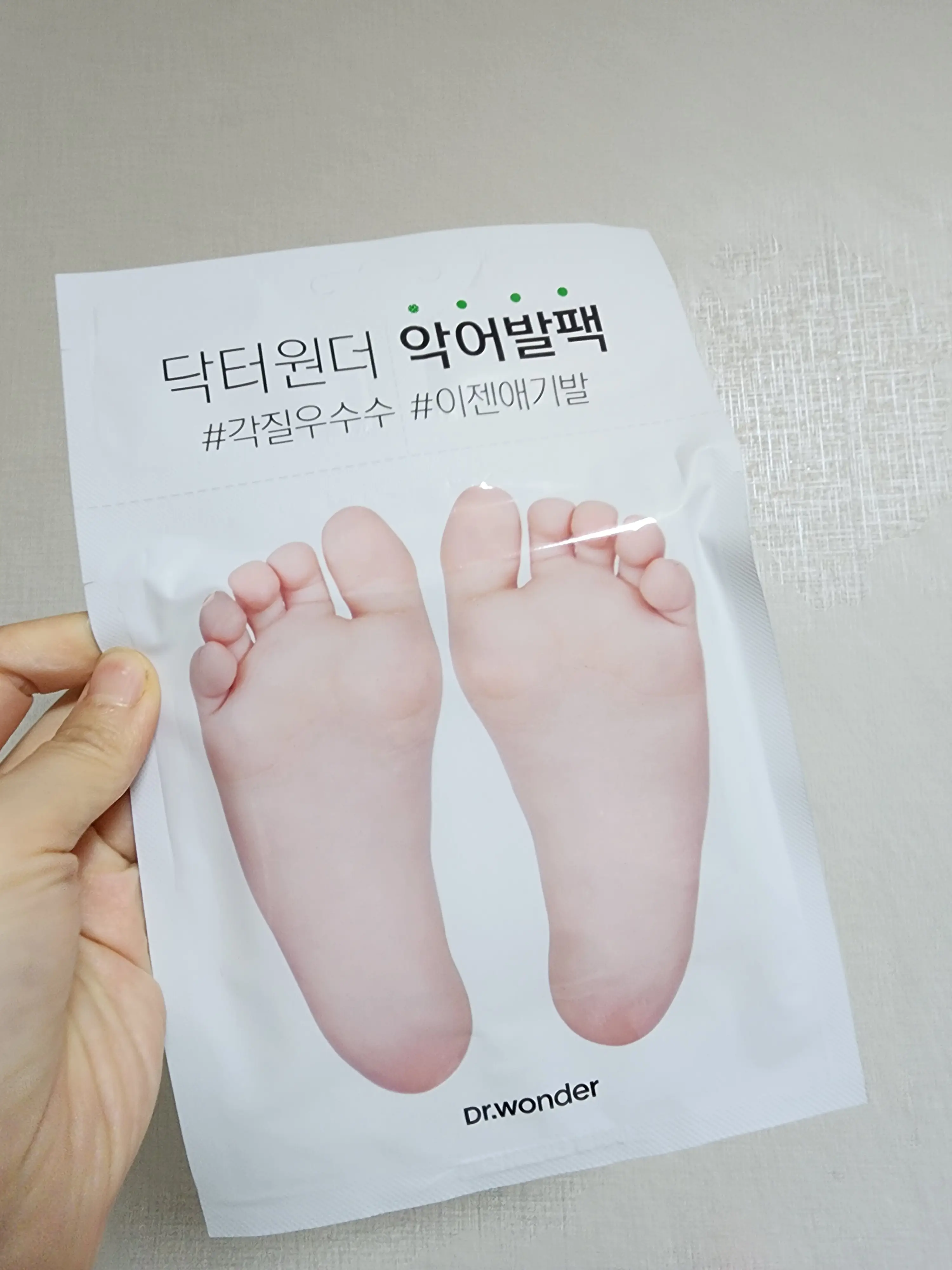 선택된 언니의파우치 리뷰 이미지 - [닥터원더 악어발팩]