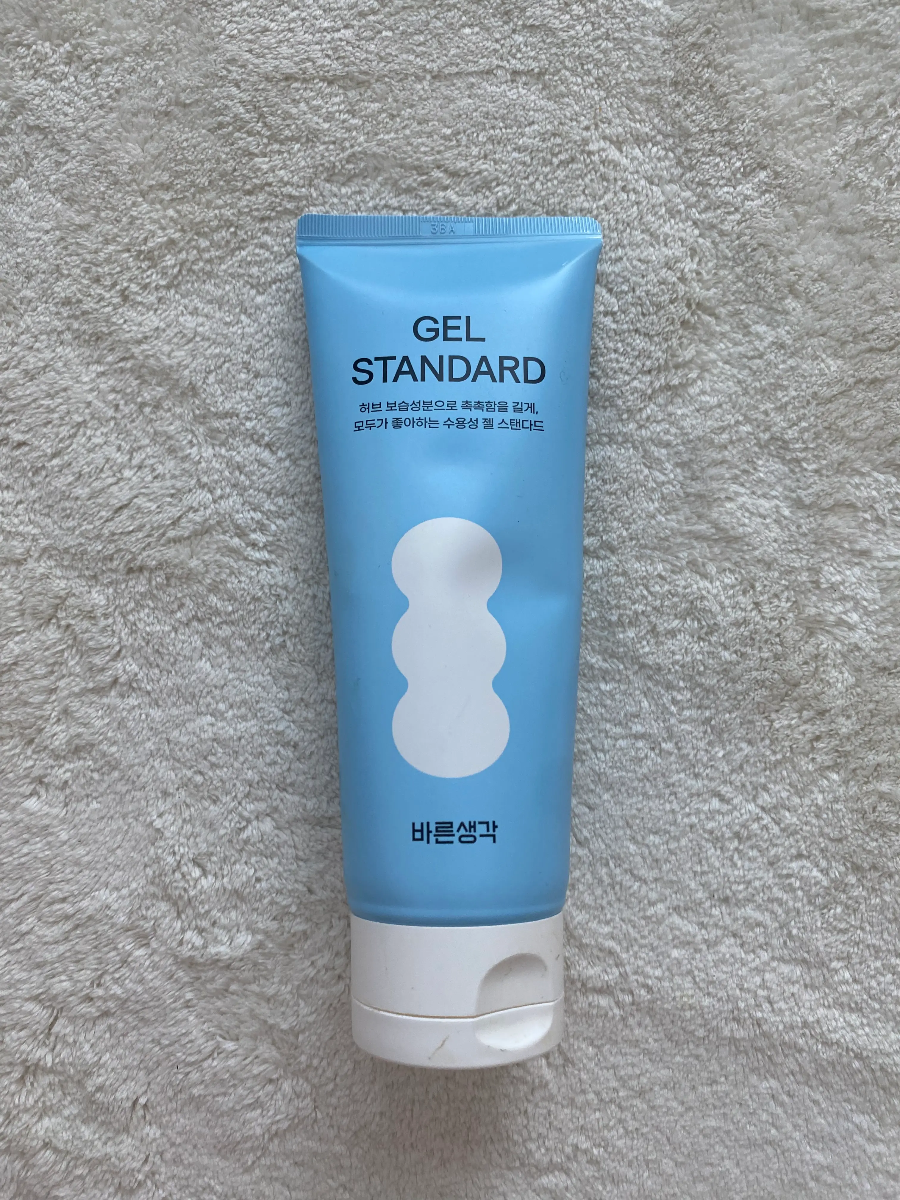 선택된 언니의파우치 리뷰 이미지 - [젤 스탠다드]