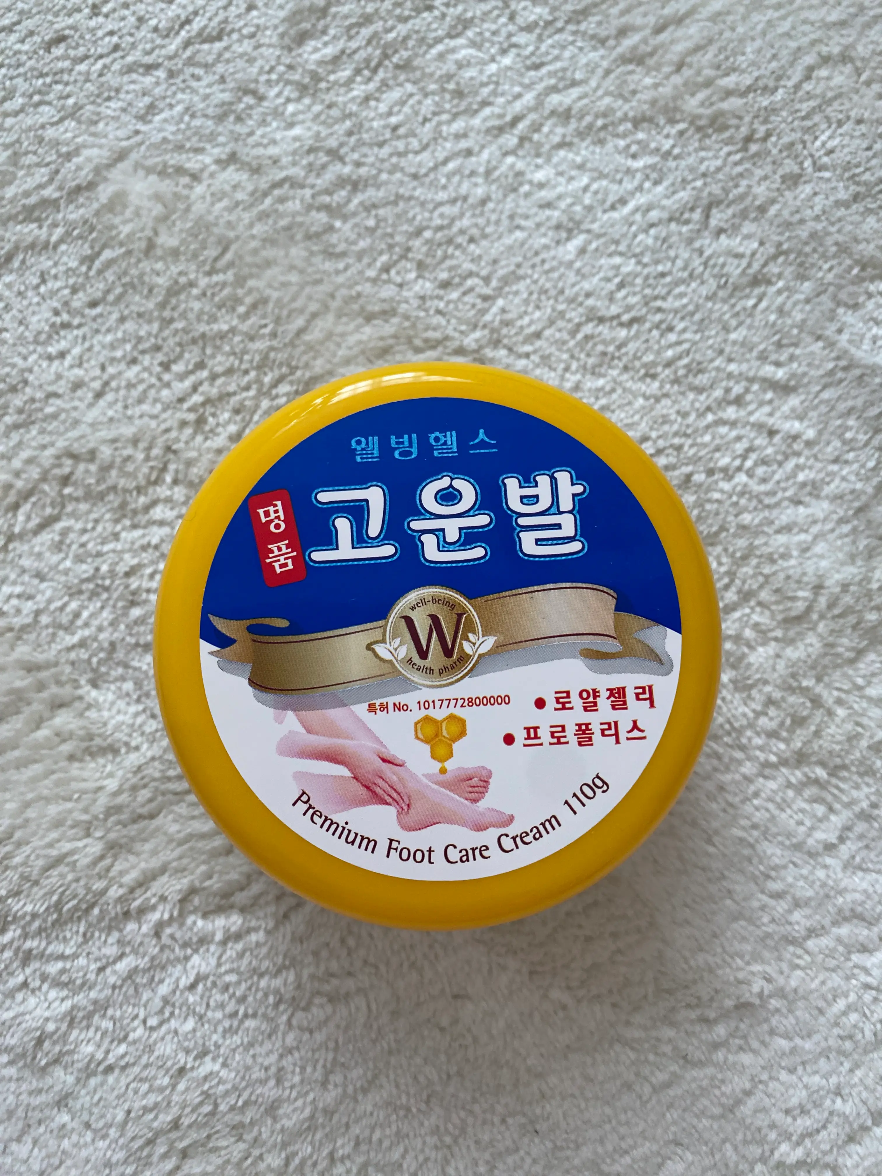선택된 언니의파우치 리뷰 이미지 - [고운발]
