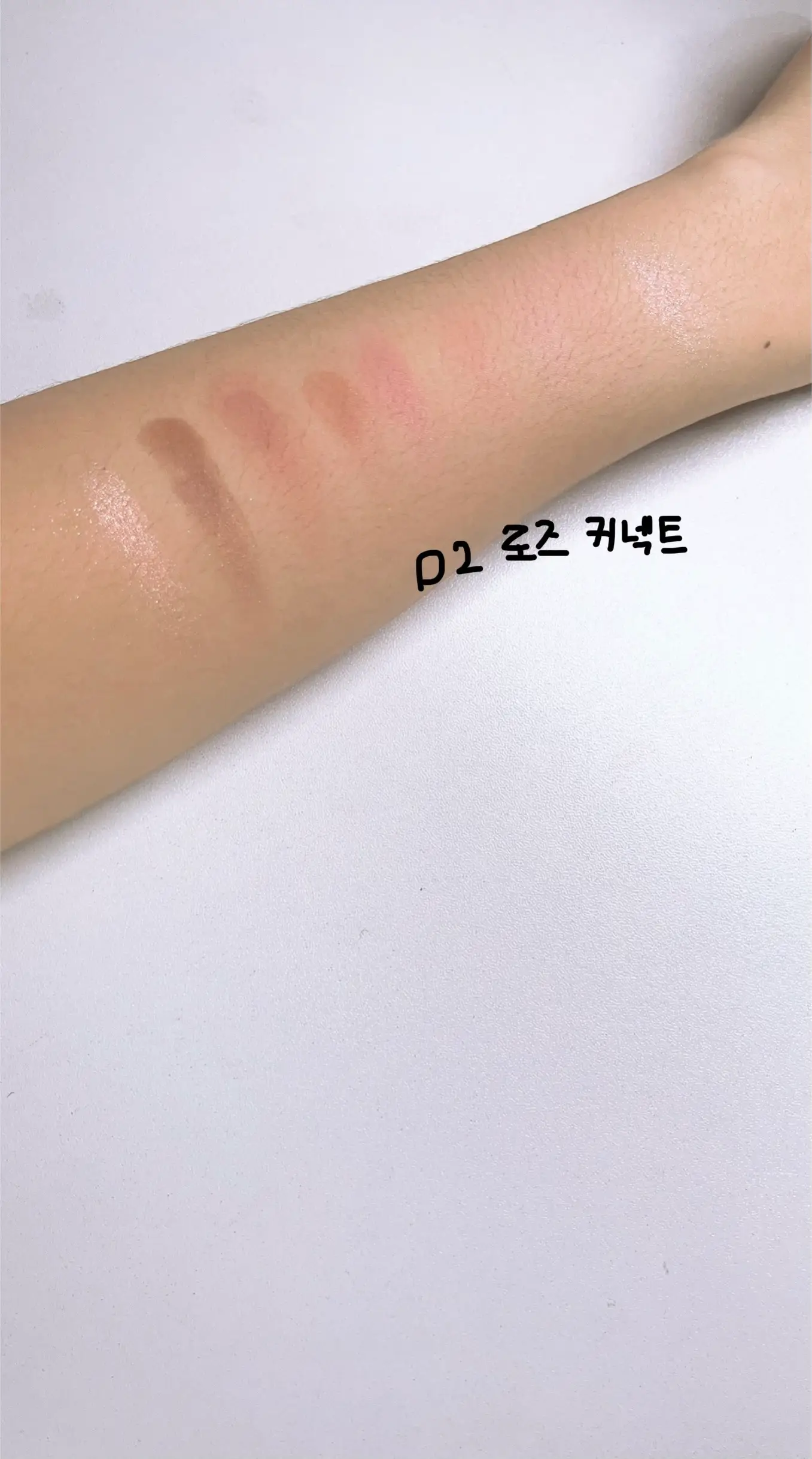 선택된 언니의파우치 리뷰 이미지 - [프로 아이 팔레트 에어]