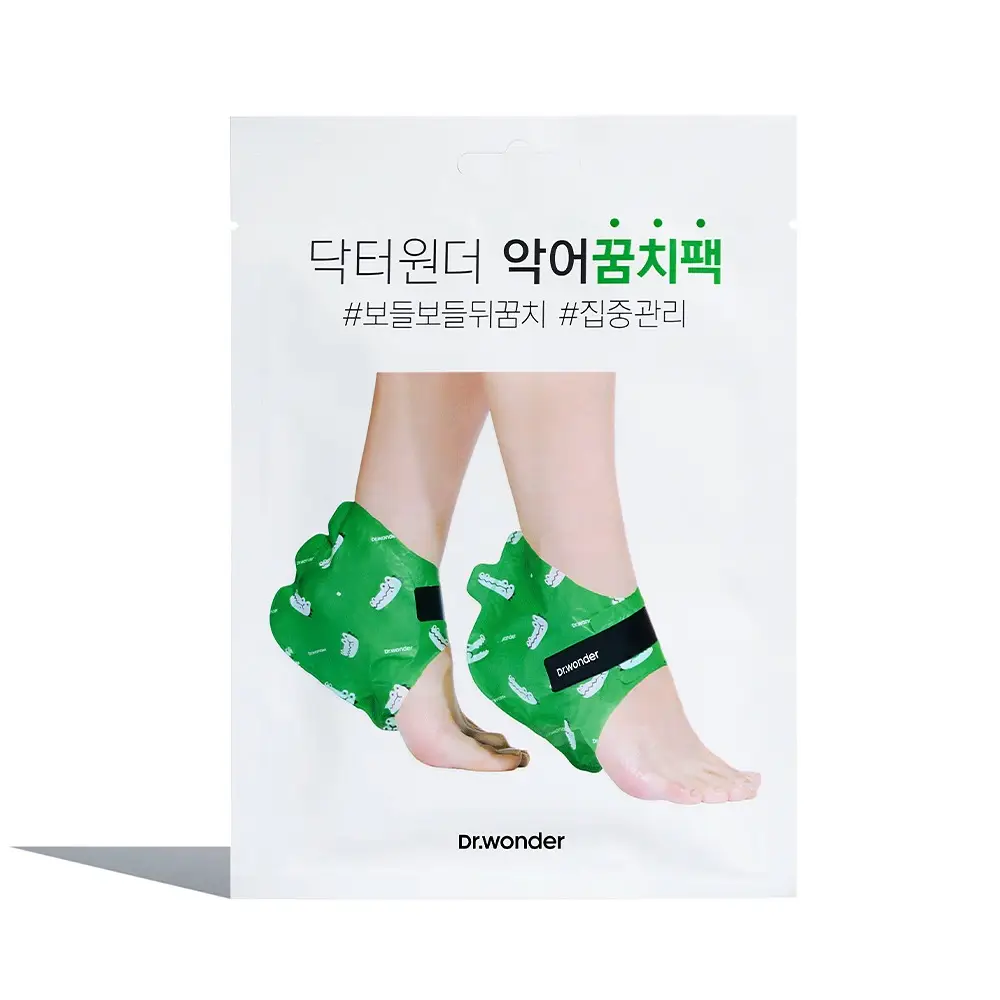 악어꿈치팩