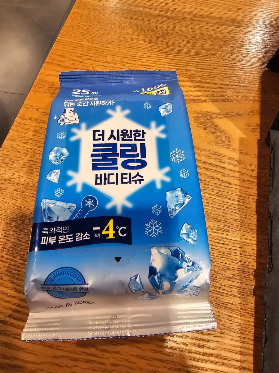 선택된 언니의파우치 리뷰 이미지 - [강력 쿨링 물티슈]