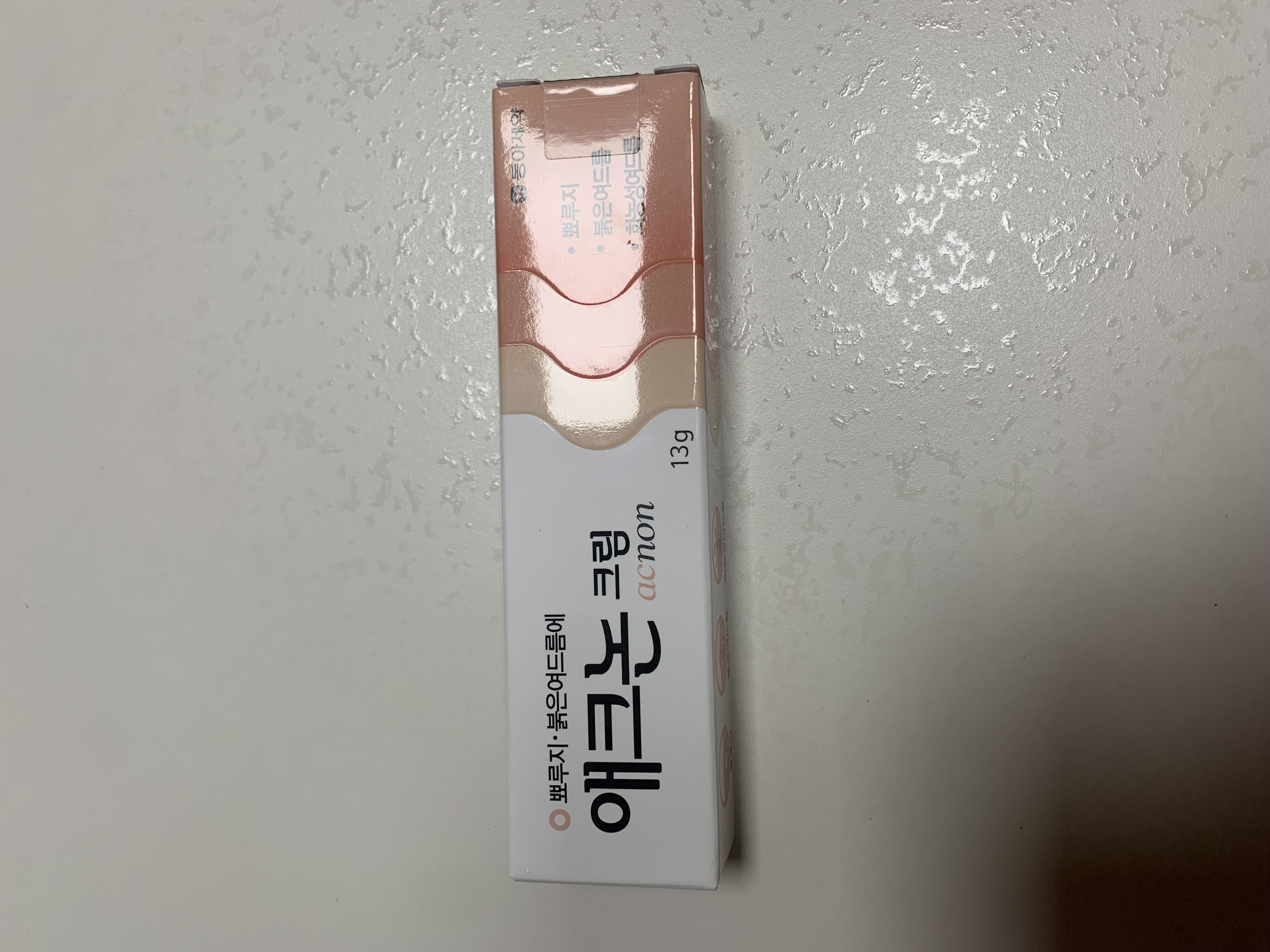 선택된 언니의파우치 리뷰 이미지 - [애크논 크림]