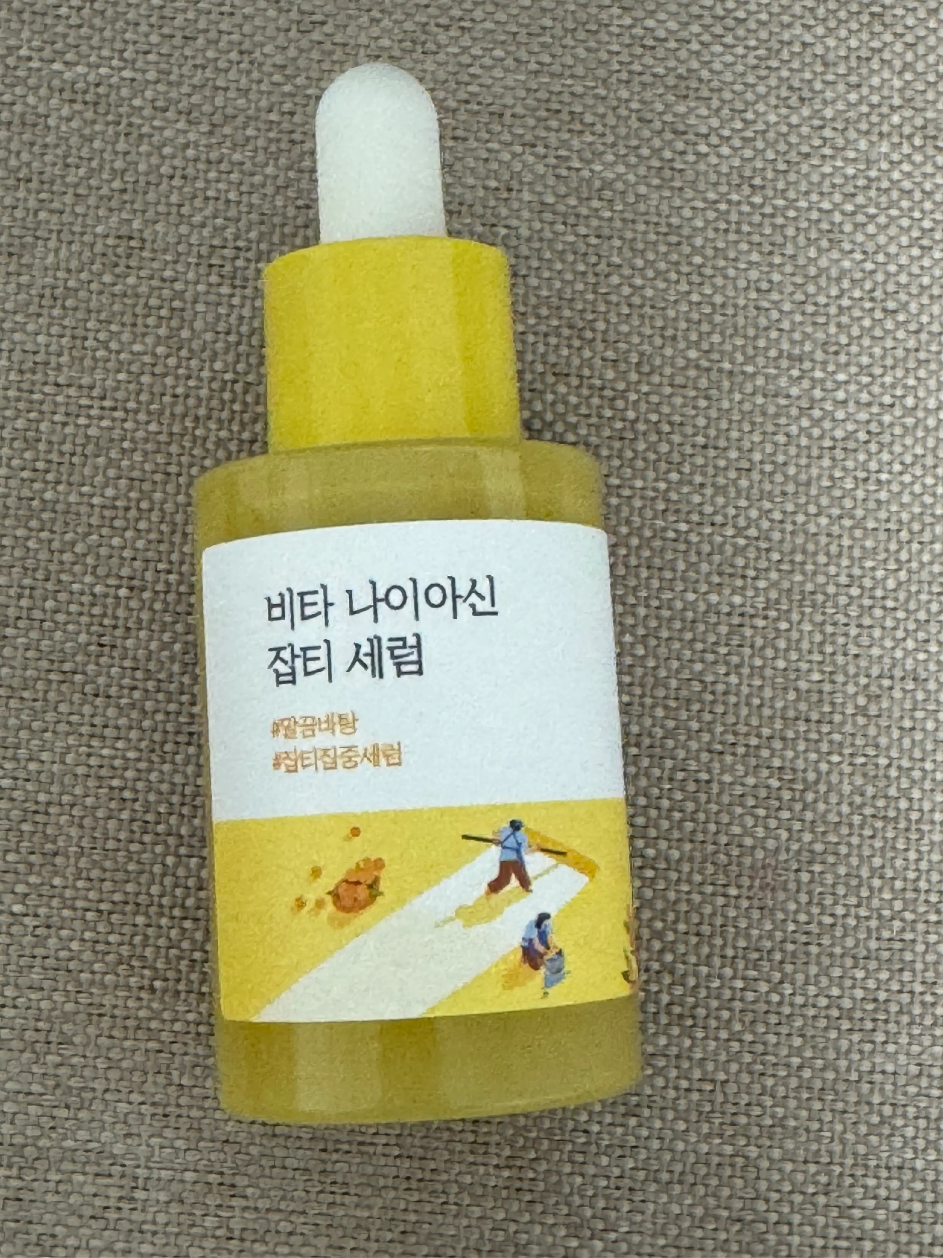 선택된 언니의파우치 리뷰 이미지 - [비타 나이아신 잡티 세럼]