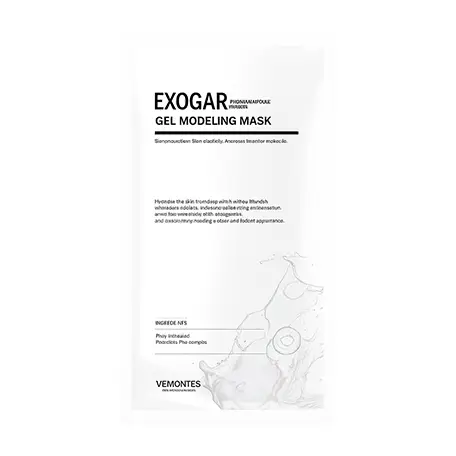엑소가 부스터 겔 모델링마스크