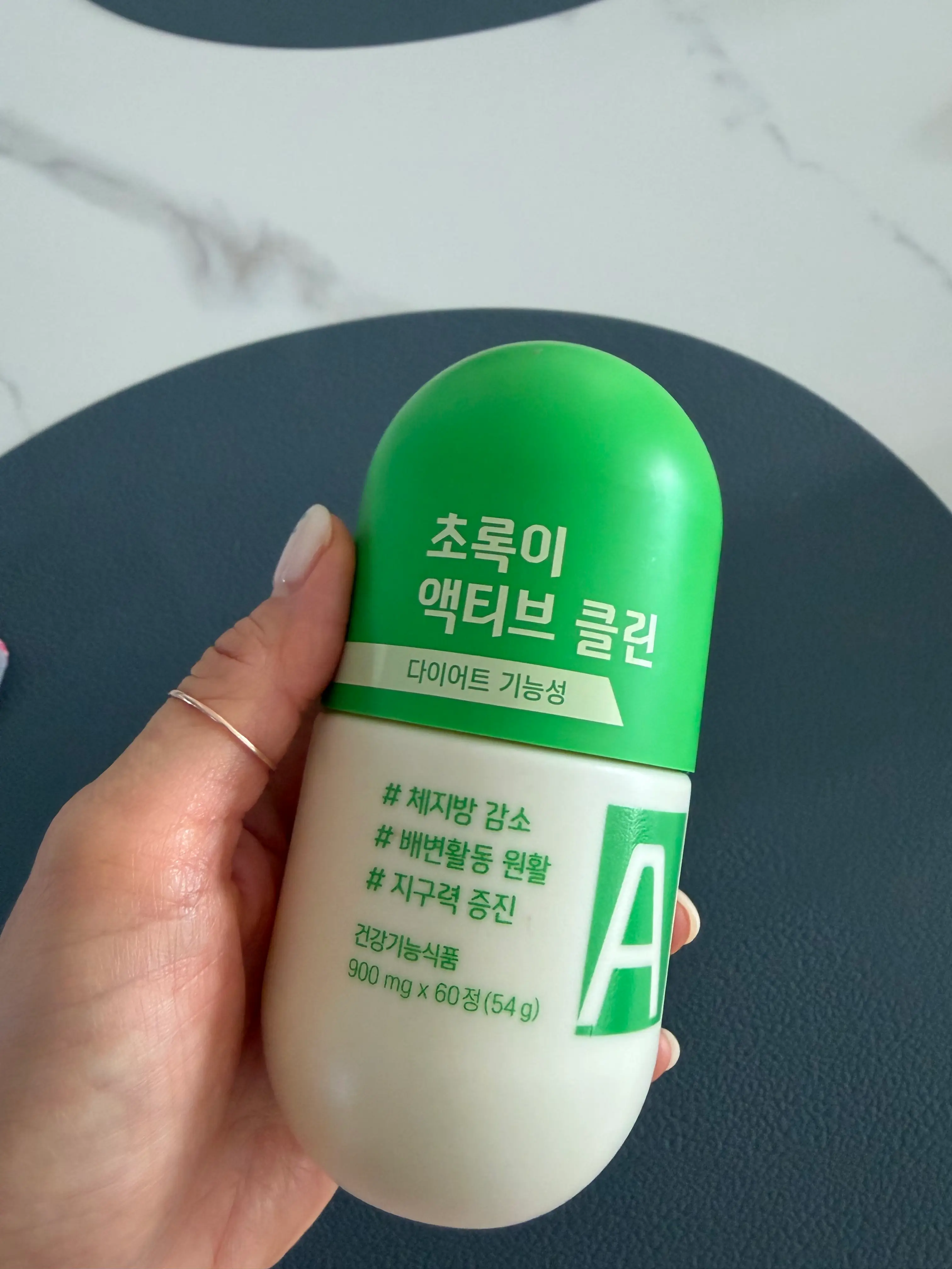 선택된 언니의파우치 리뷰 이미지 - [액티브 초록이 클린]