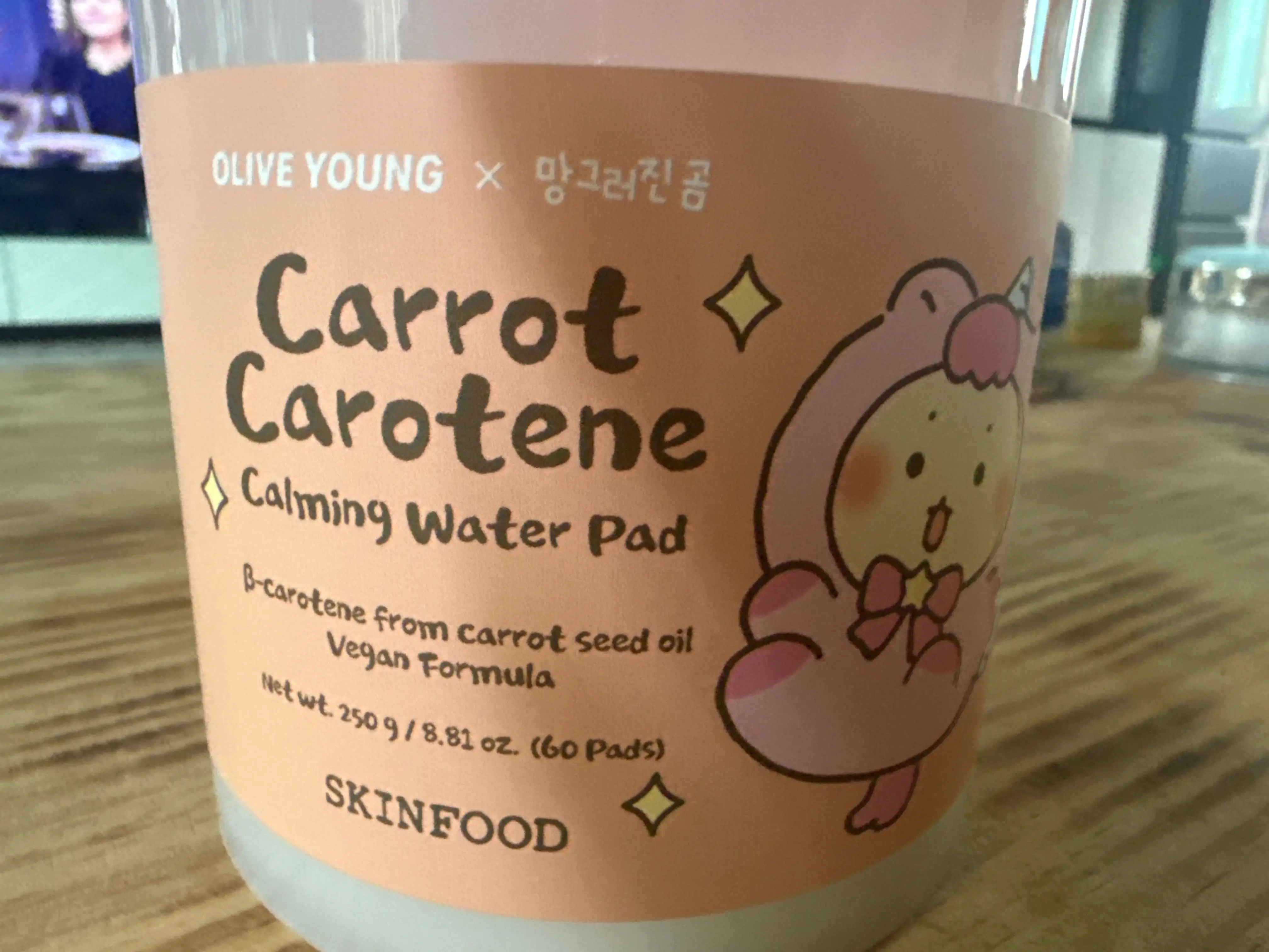 선택된 언니의파우치 리뷰 이미지 - [캐롯 카로틴 카밍 워터 패드]