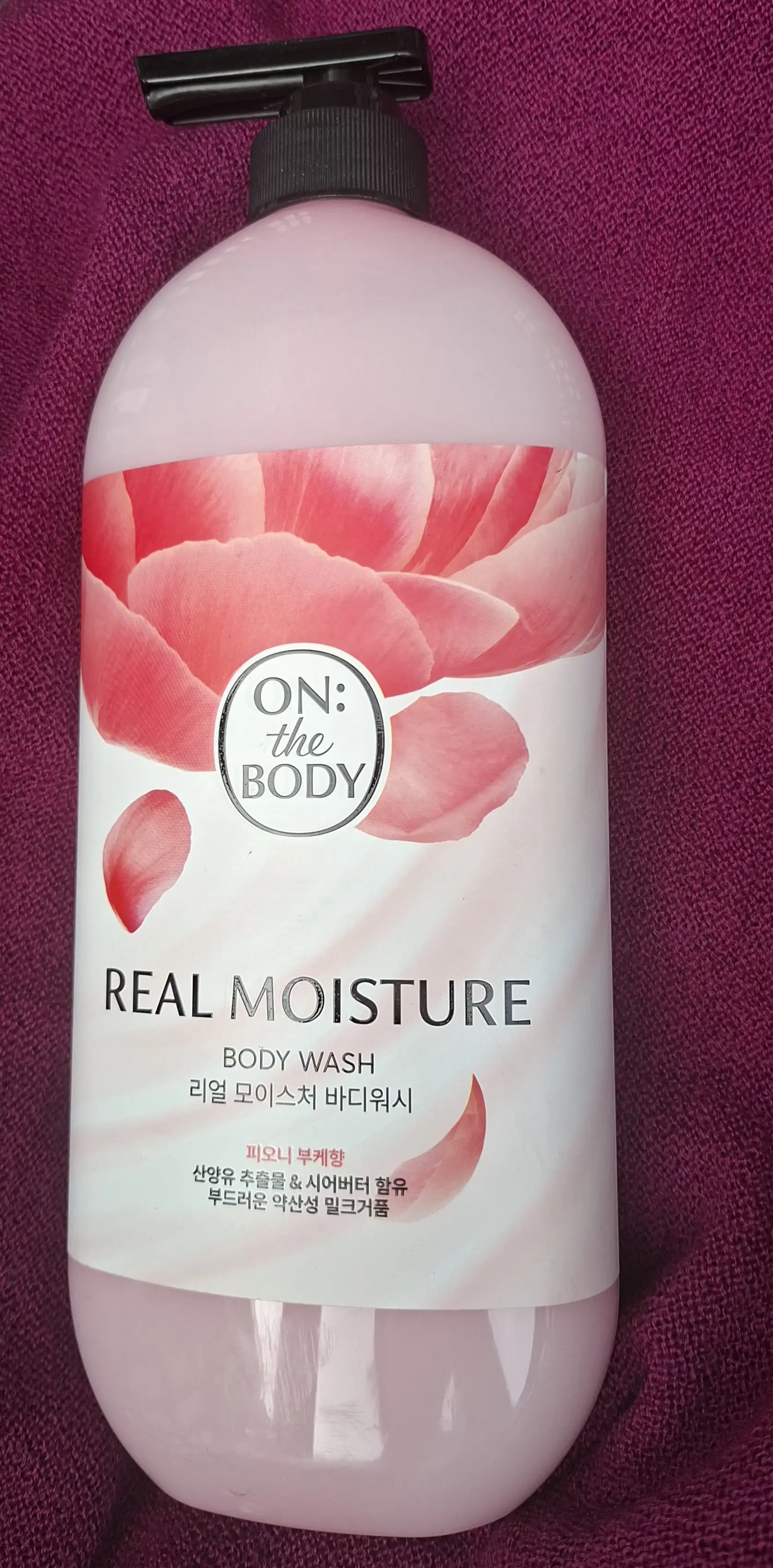 선택된 언니의파우치 리뷰 이미지 - [리얼 모이스처 바디워시 피오니 부케]