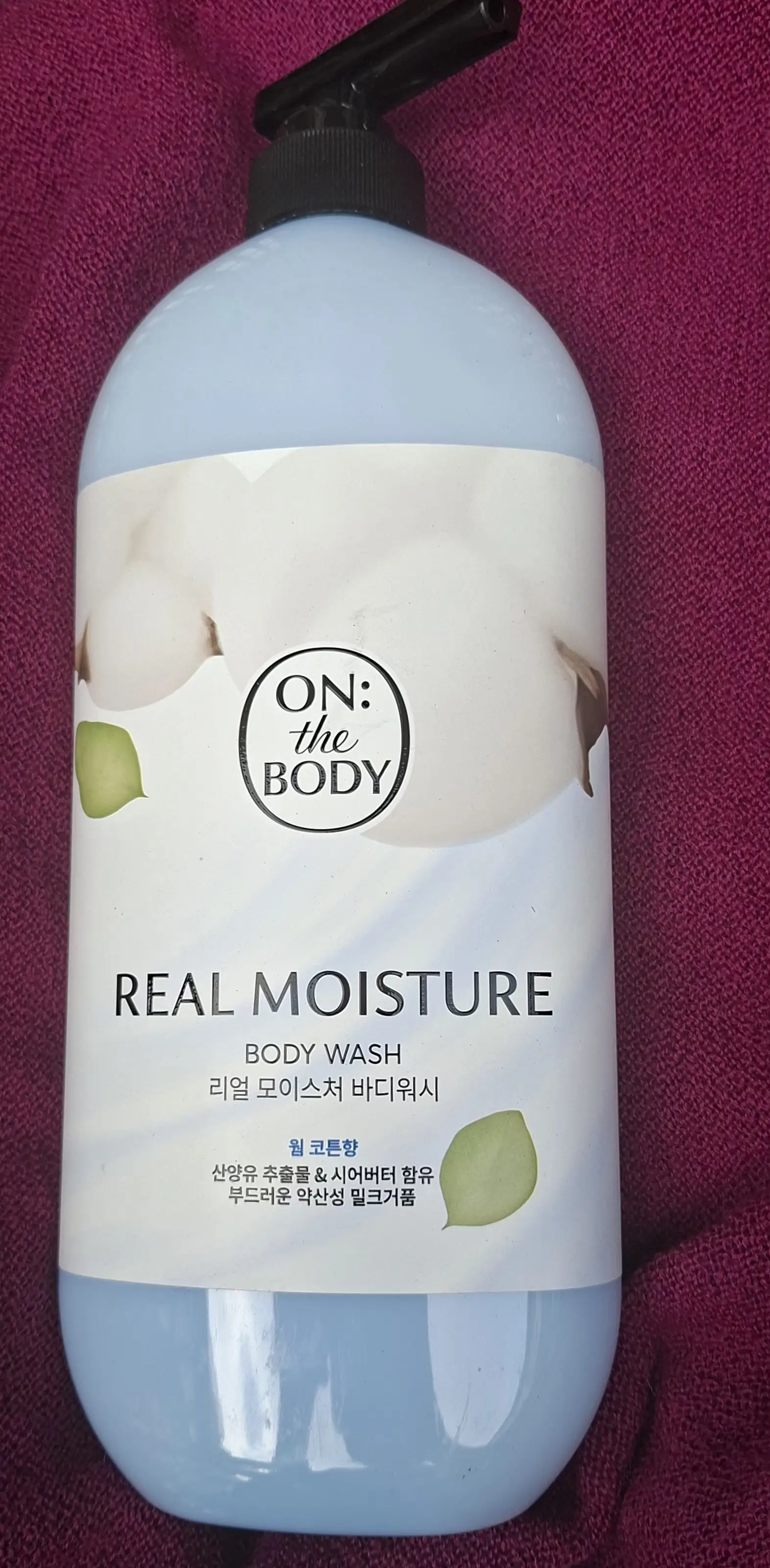 선택된 언니의파우치 리뷰 이미지 - [리얼 모이스처 바디워시 웜코튼향]