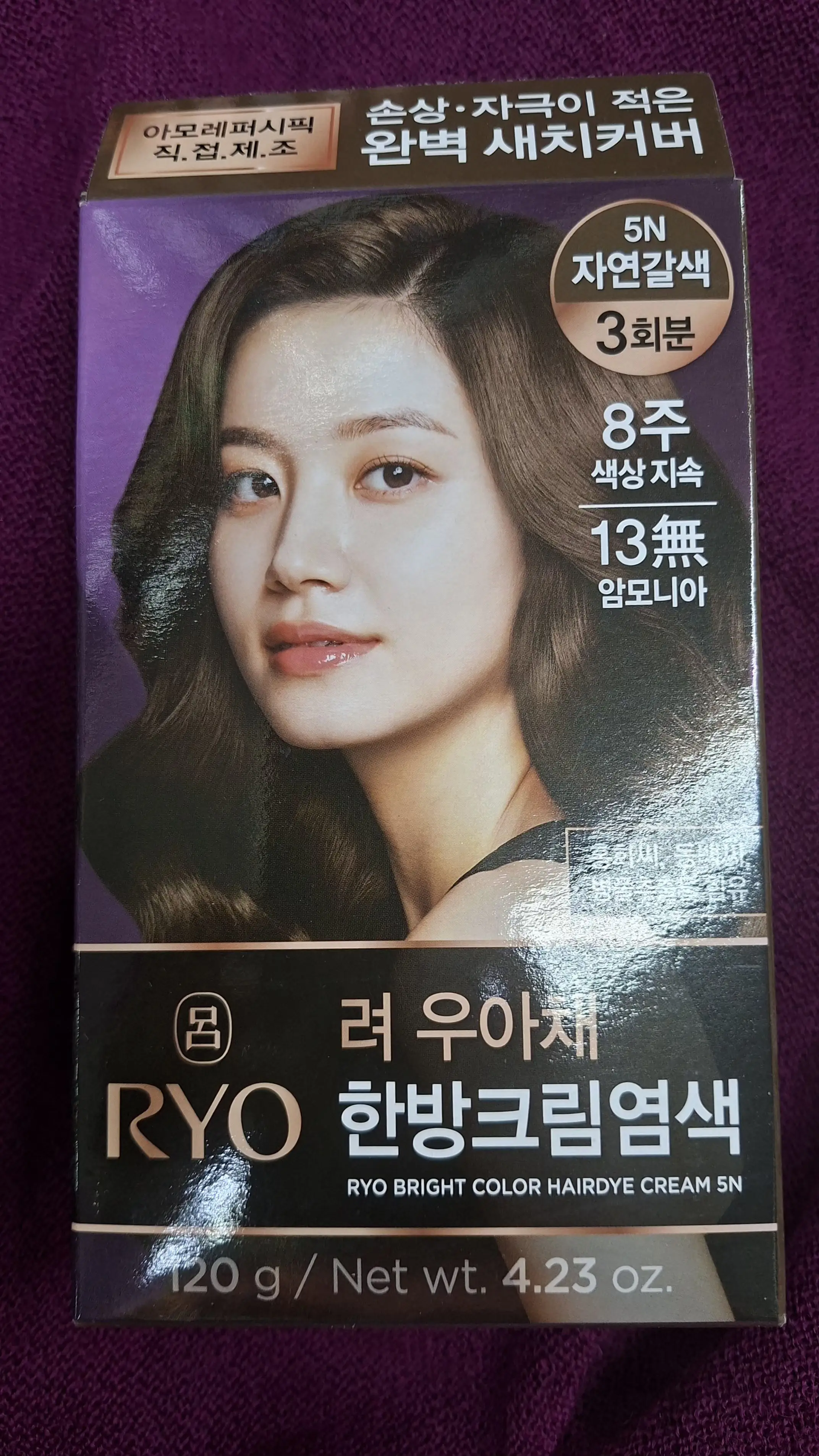 선택된 언니의파우치 리뷰 이미지 - [우아채 한방크림염색]