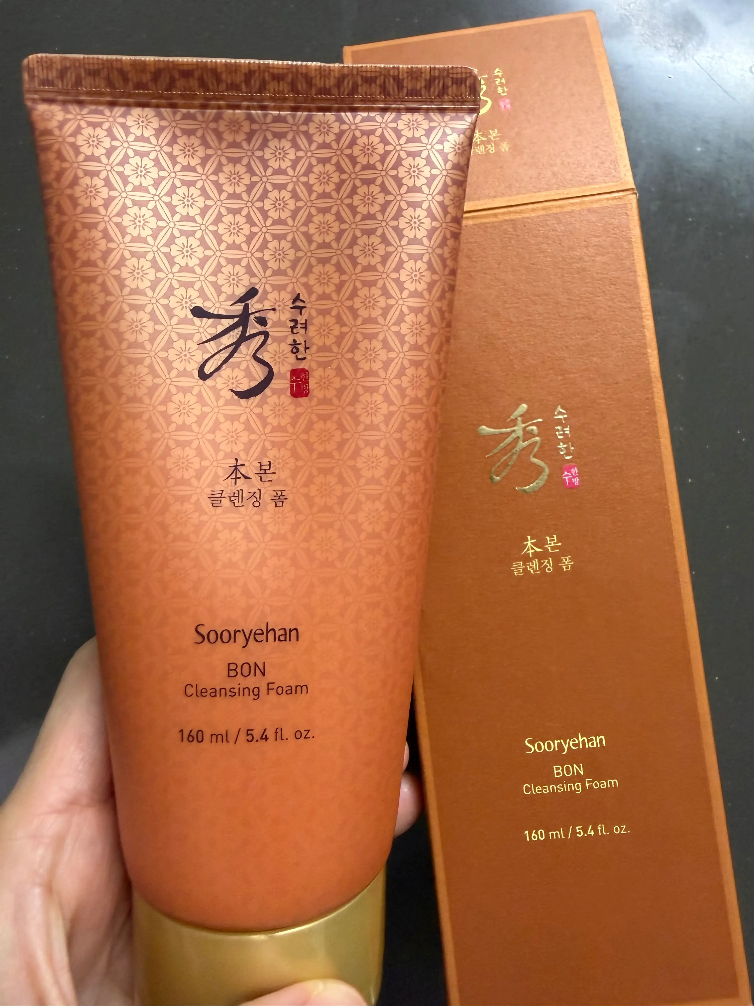 선택된 언니의파우치 리뷰 이미지 - [본 클렌징 폼]