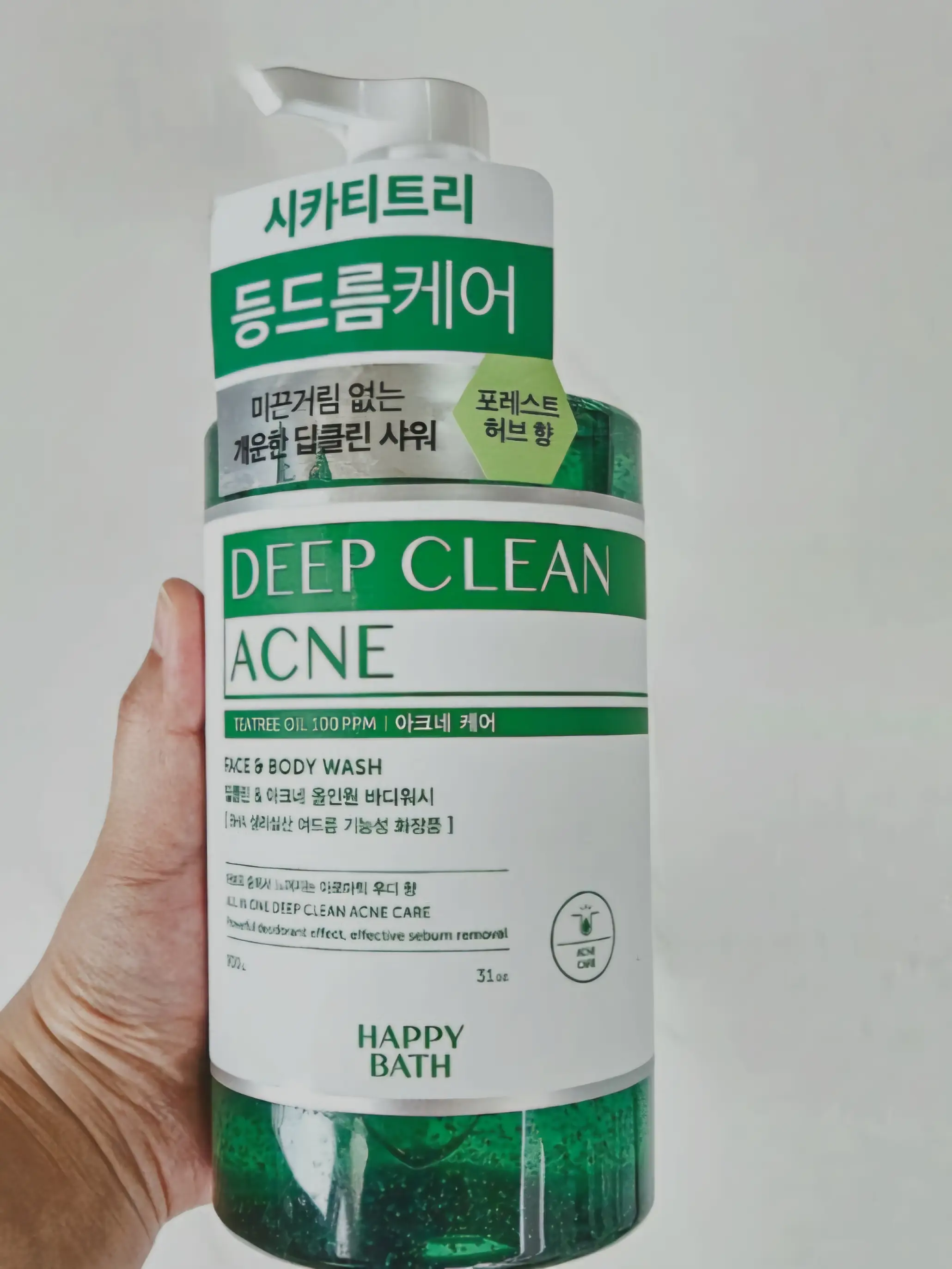선택된 언니의파우치 리뷰 이미지 - [딥클린 앤 아크네 올인원 바디워시]