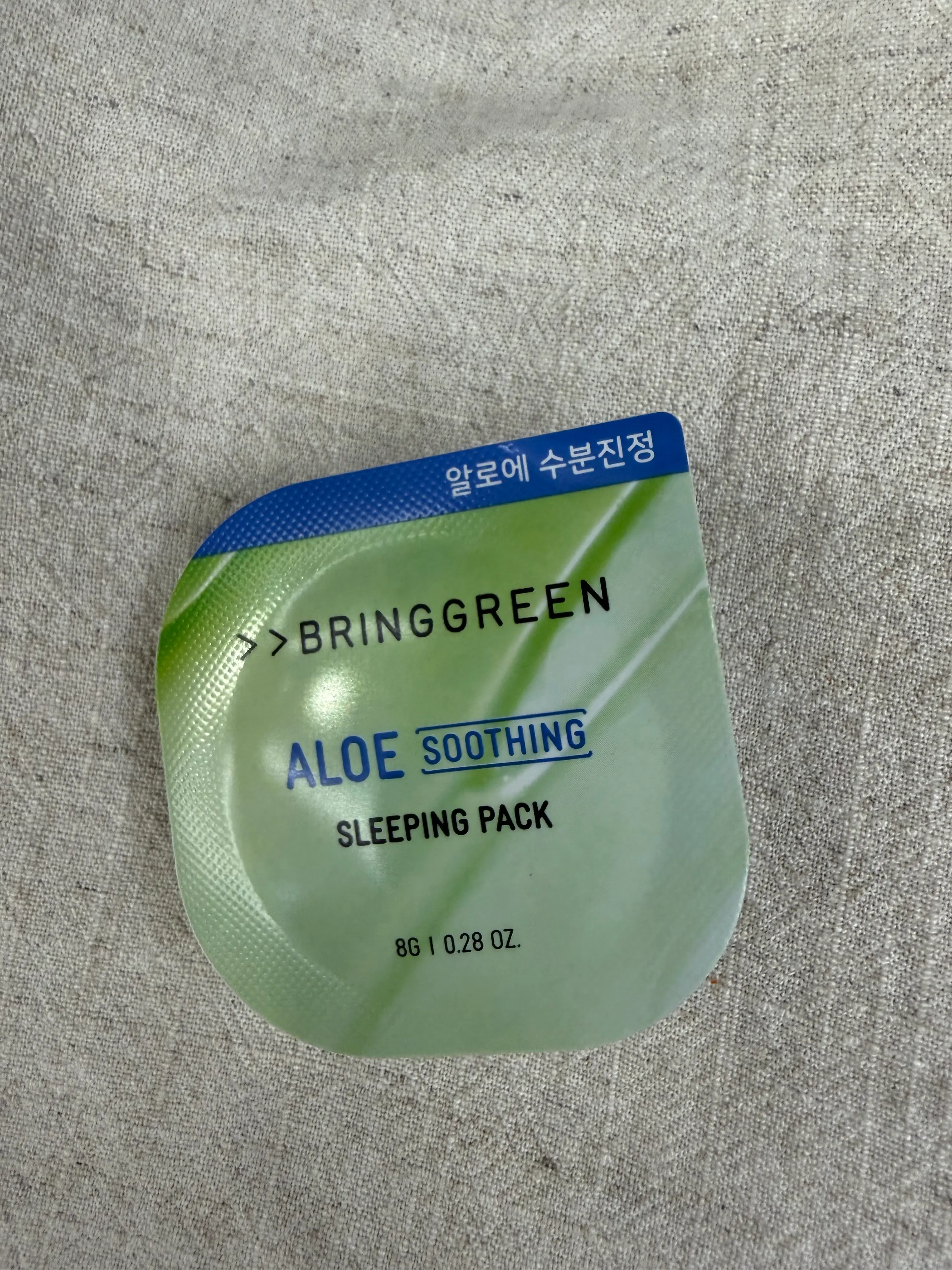 선택된 언니의파우치 리뷰 이미지 - [프레시볼 팩 알로에]