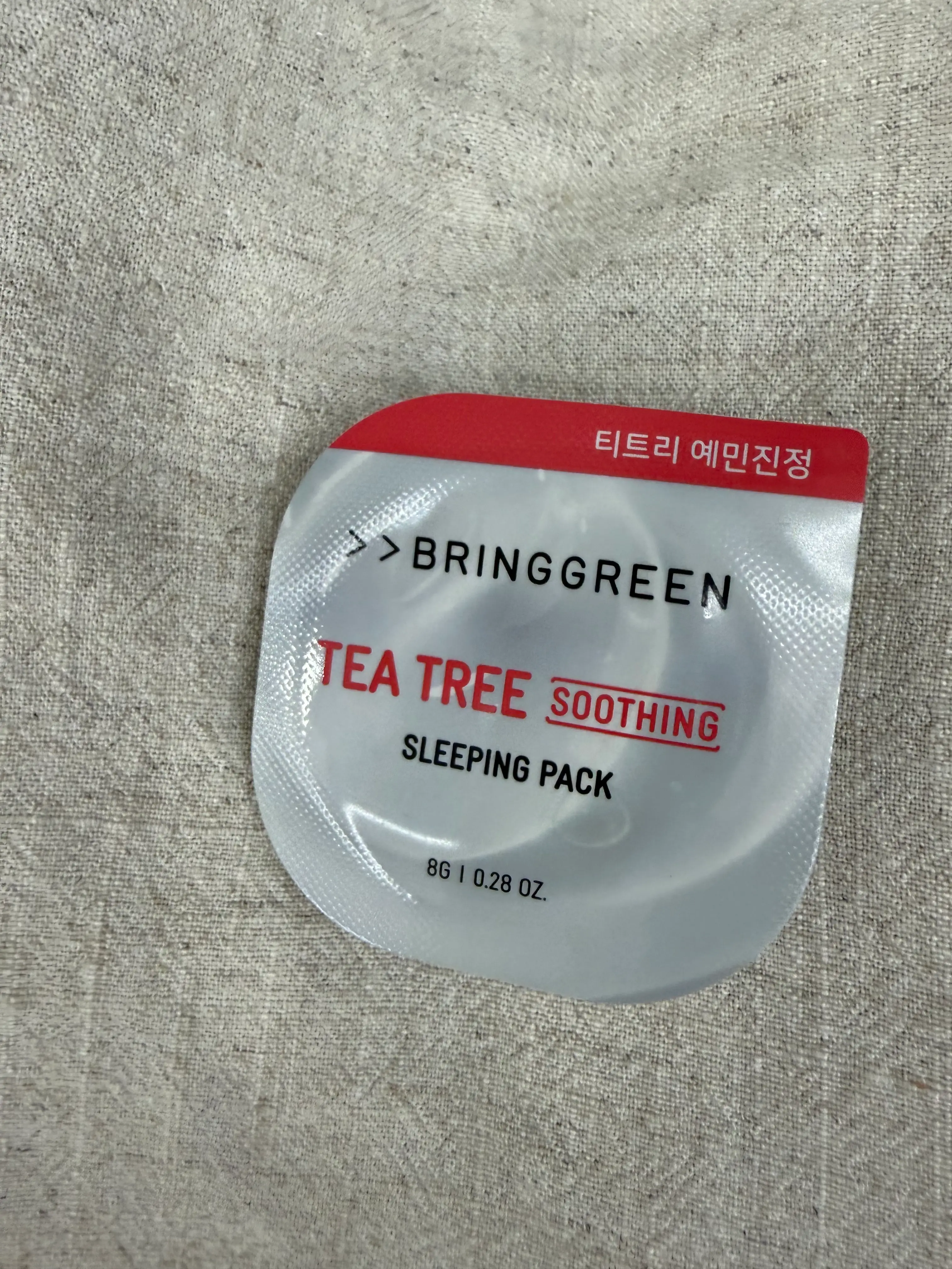 선택된 언니의파우치 리뷰 이미지 - [프레시볼 팩 티트리]
