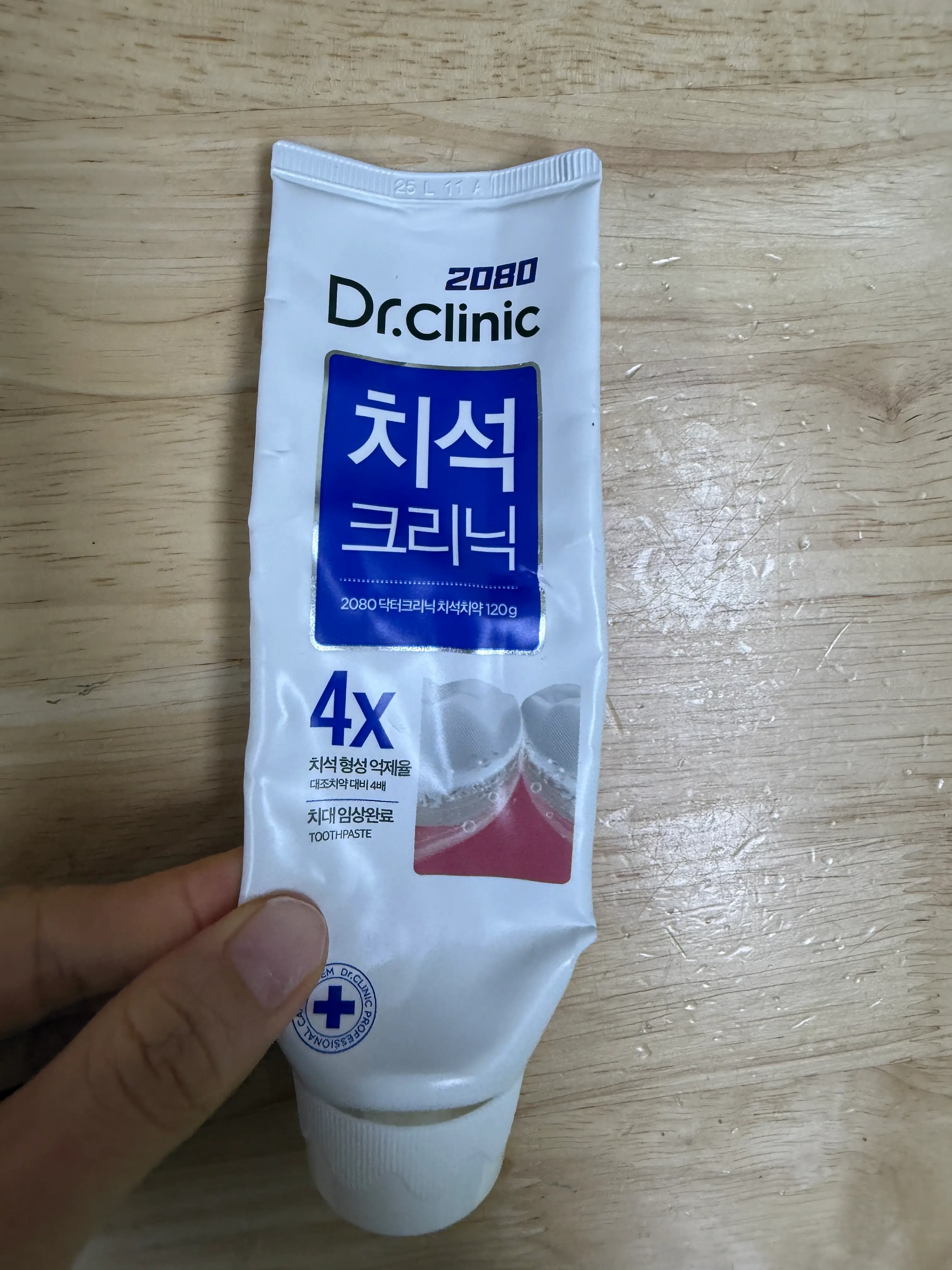 선택된 언니의파우치 리뷰 이미지 - [닥터크리닉 치석치약]