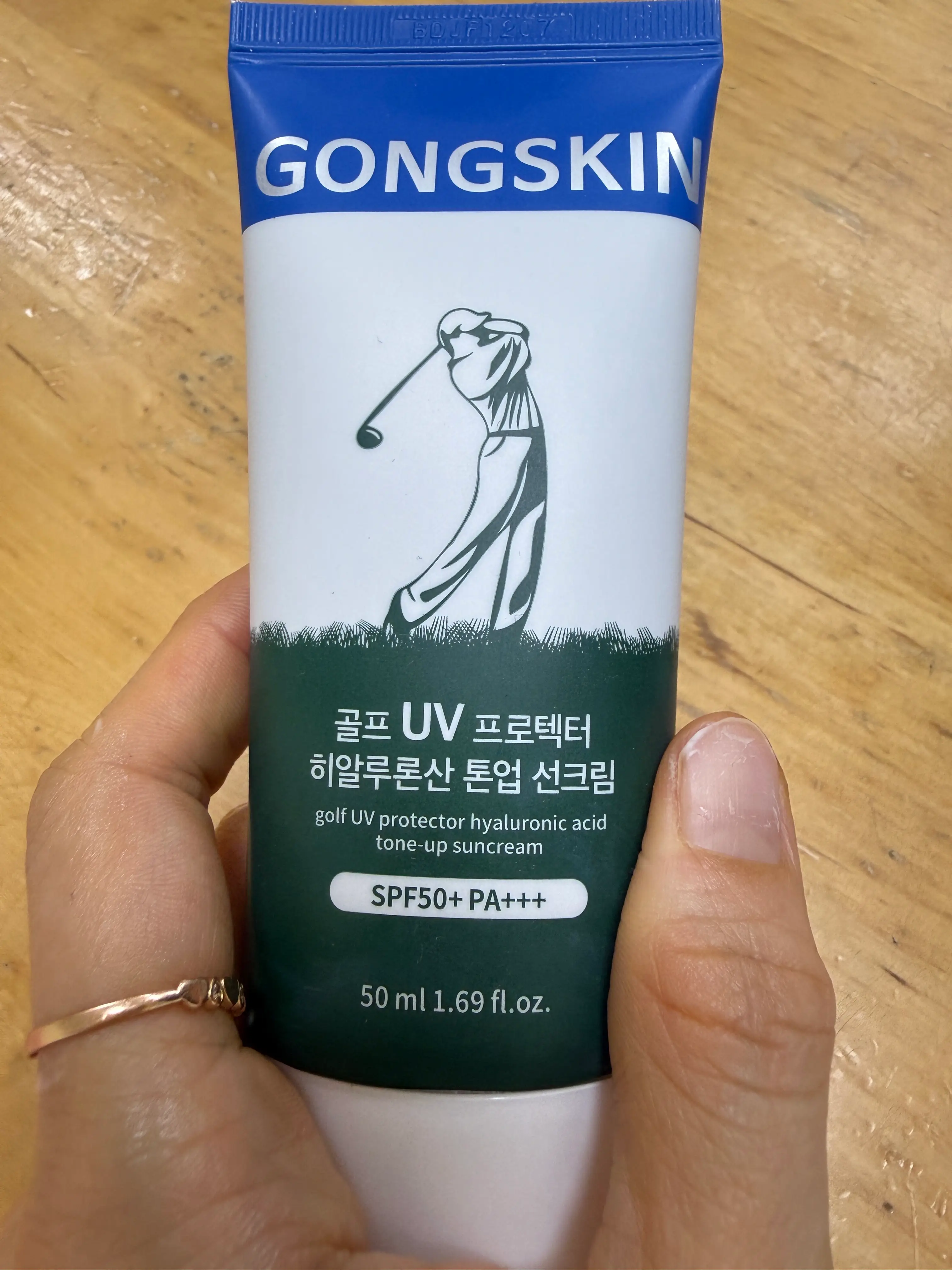 선택된 언니의파우치 리뷰 이미지 - [골프 UV 프로텍터 히알루론산 톤업 선크림]